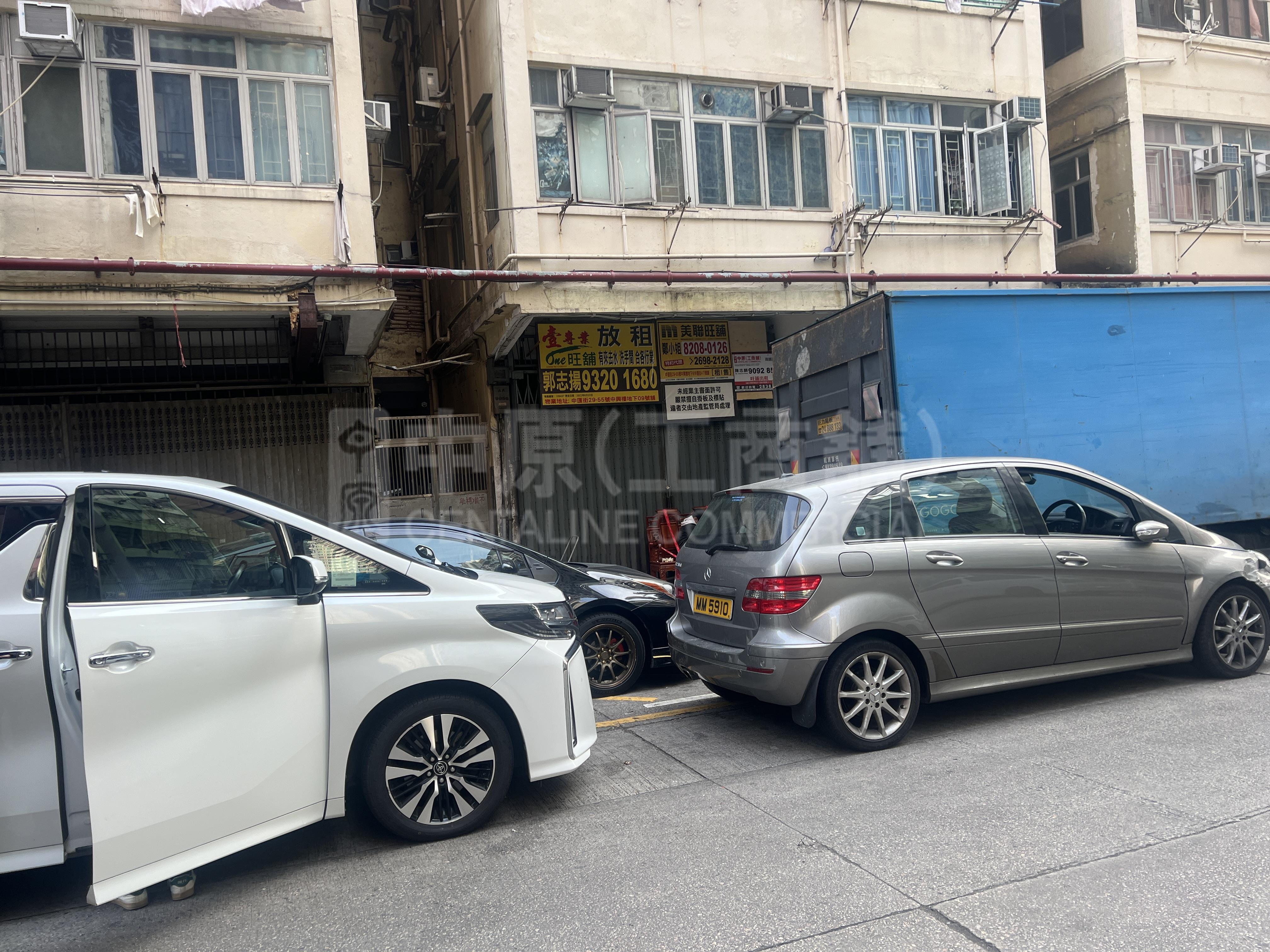 Photo materials about Tai Kok Tsui Chung Wui Street | Retail Listing | Centaline Commercial