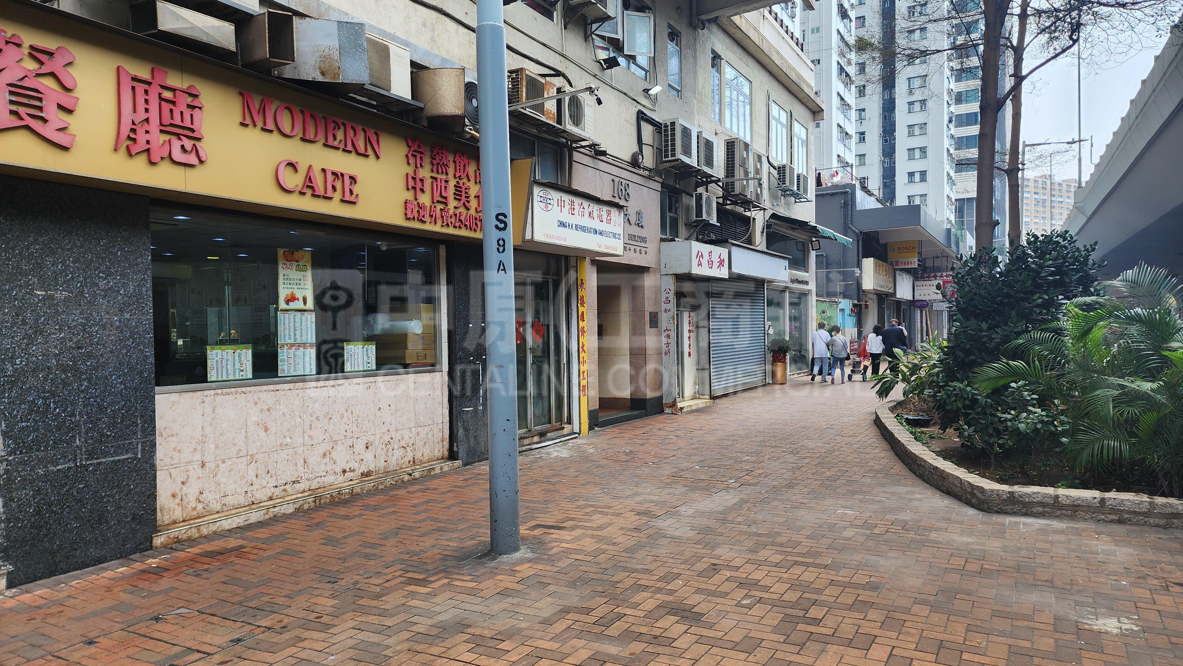 Photo materials about Western Districtconnaught Road West | Retail Listing | Centaline Commercial