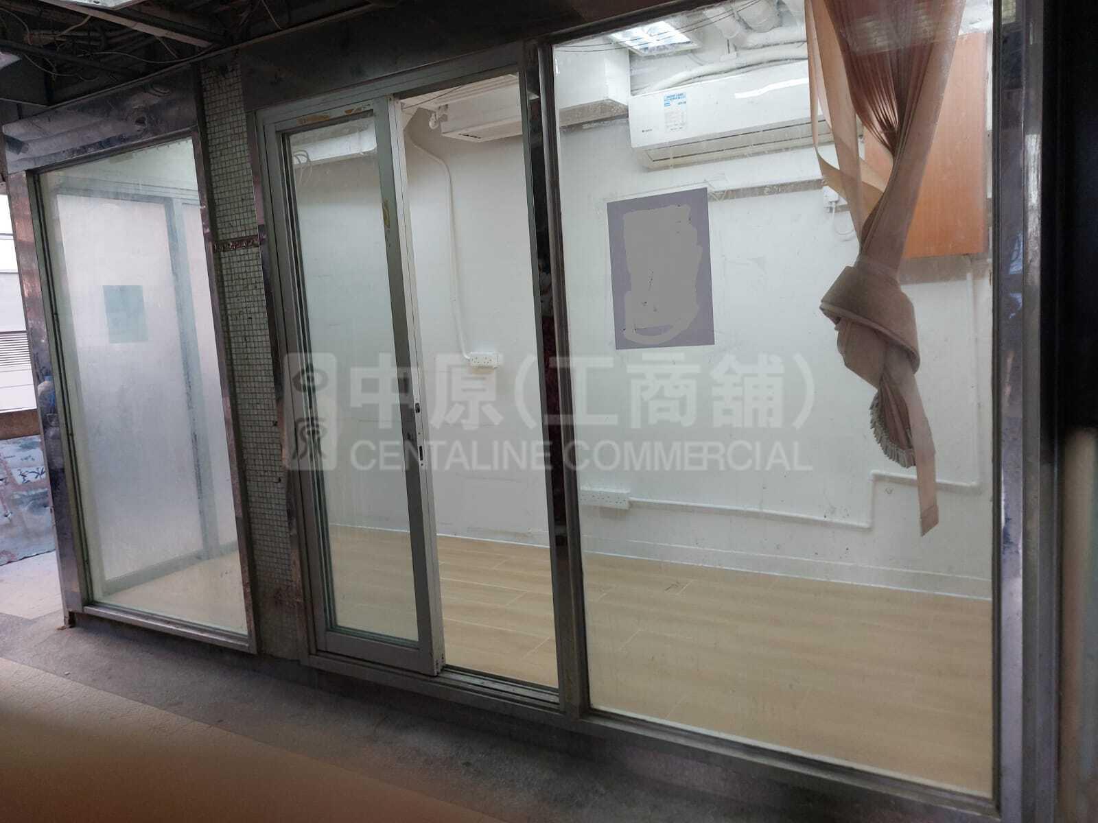 大角咀榉树街｜商铺楼盘｜中原工商铺