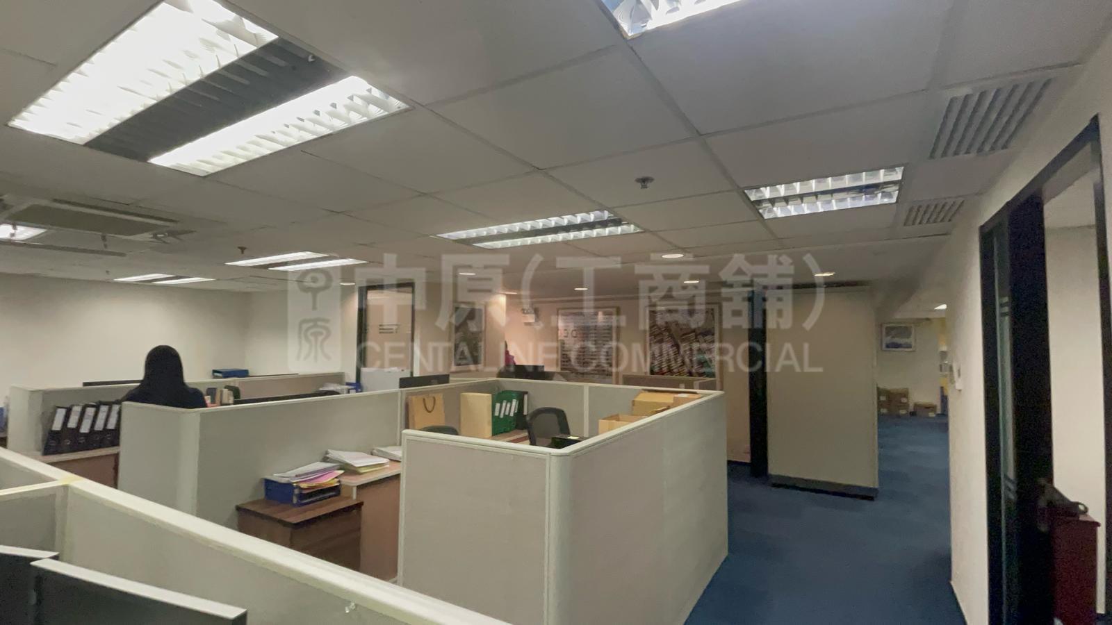 Photo materials about Sheung Wan Des Voeux Road Central | Retail Listing | Centaline Commercial