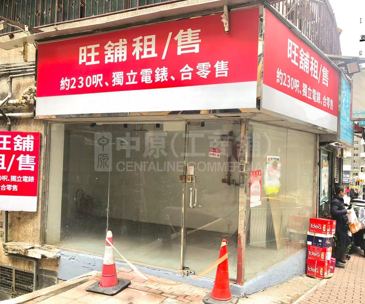 西区第三街｜商铺楼盘｜中原工商铺