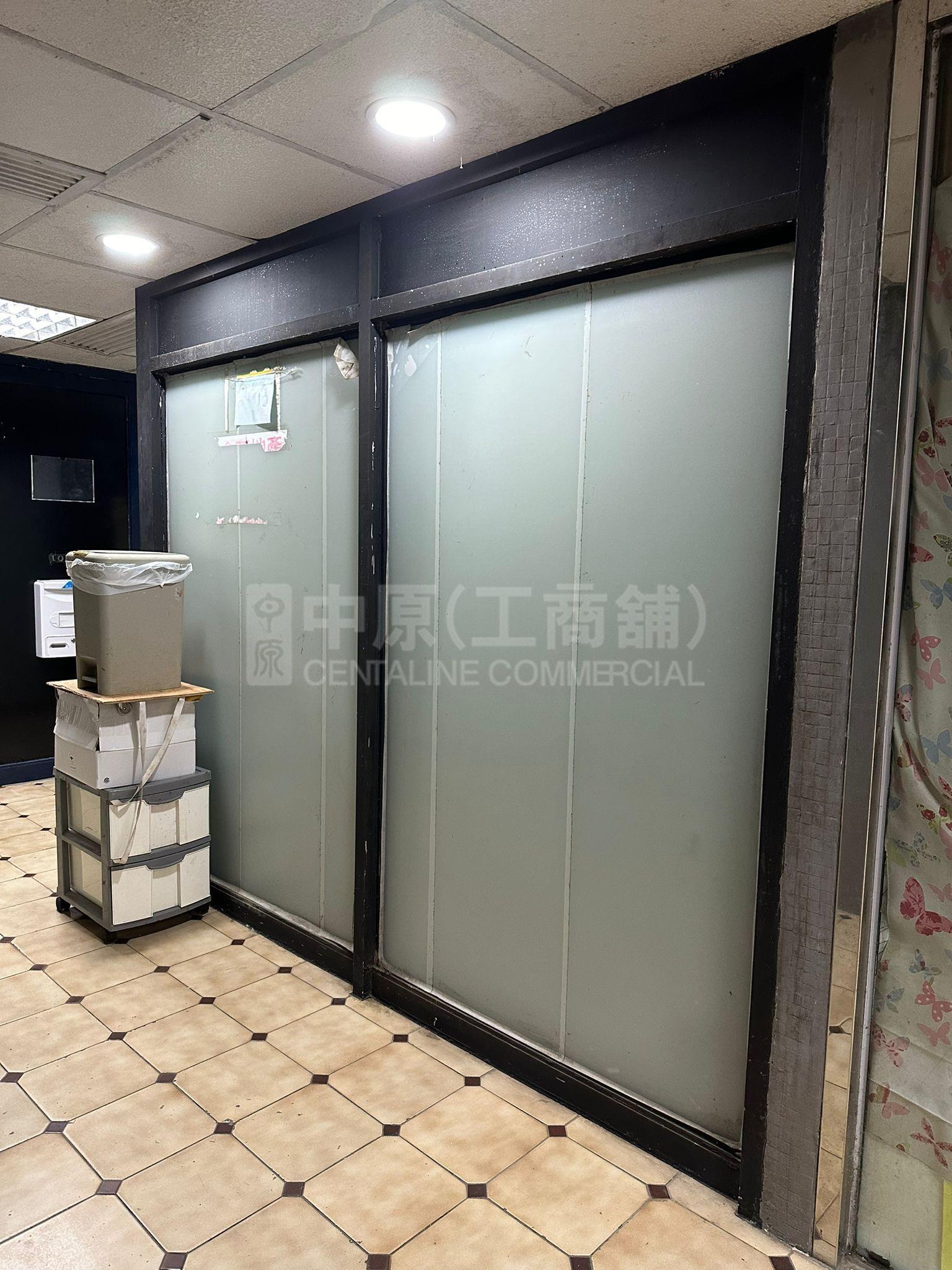尖沙咀山林道的相片資料｜商舖樓盤｜中原工商舖