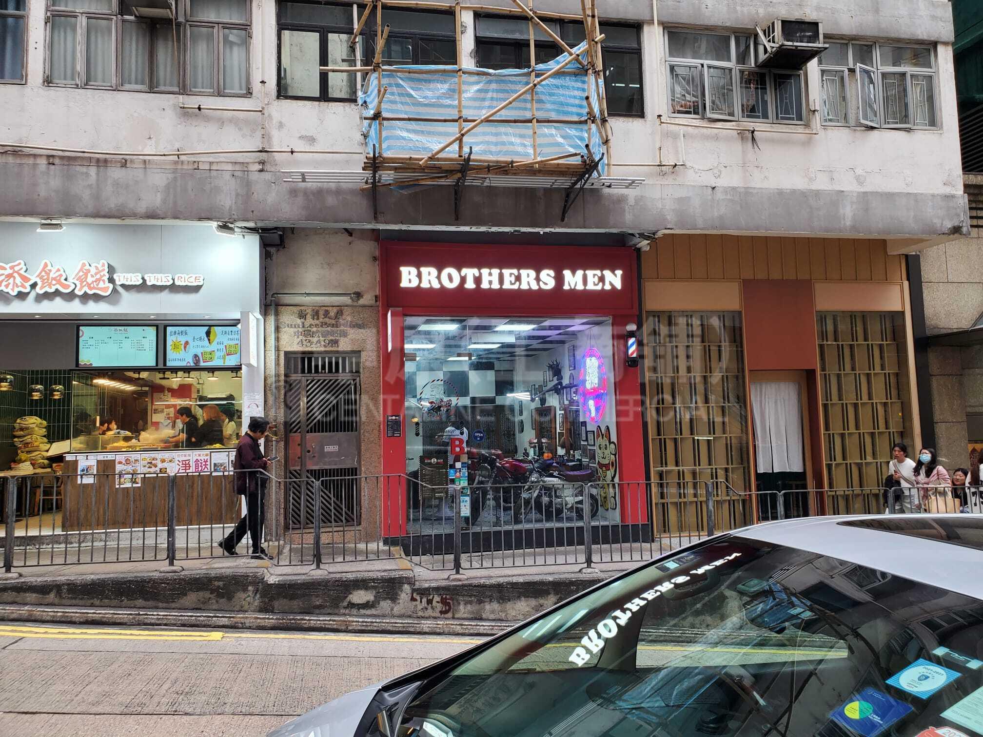 中环威灵顿街｜商铺楼盘｜中原工商铺