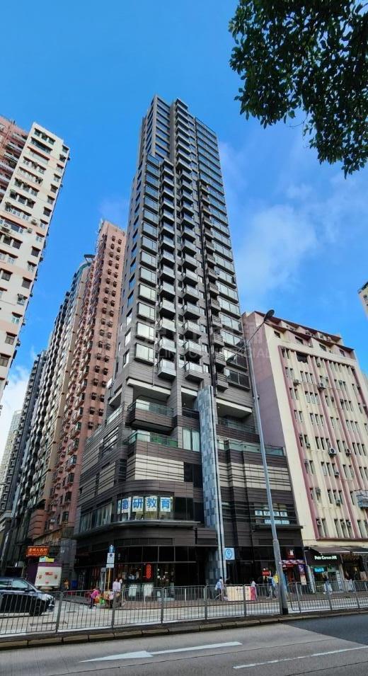 Photo materials about Ho Man Tin Argyle Street | Retail Listing | Centaline Commercial
