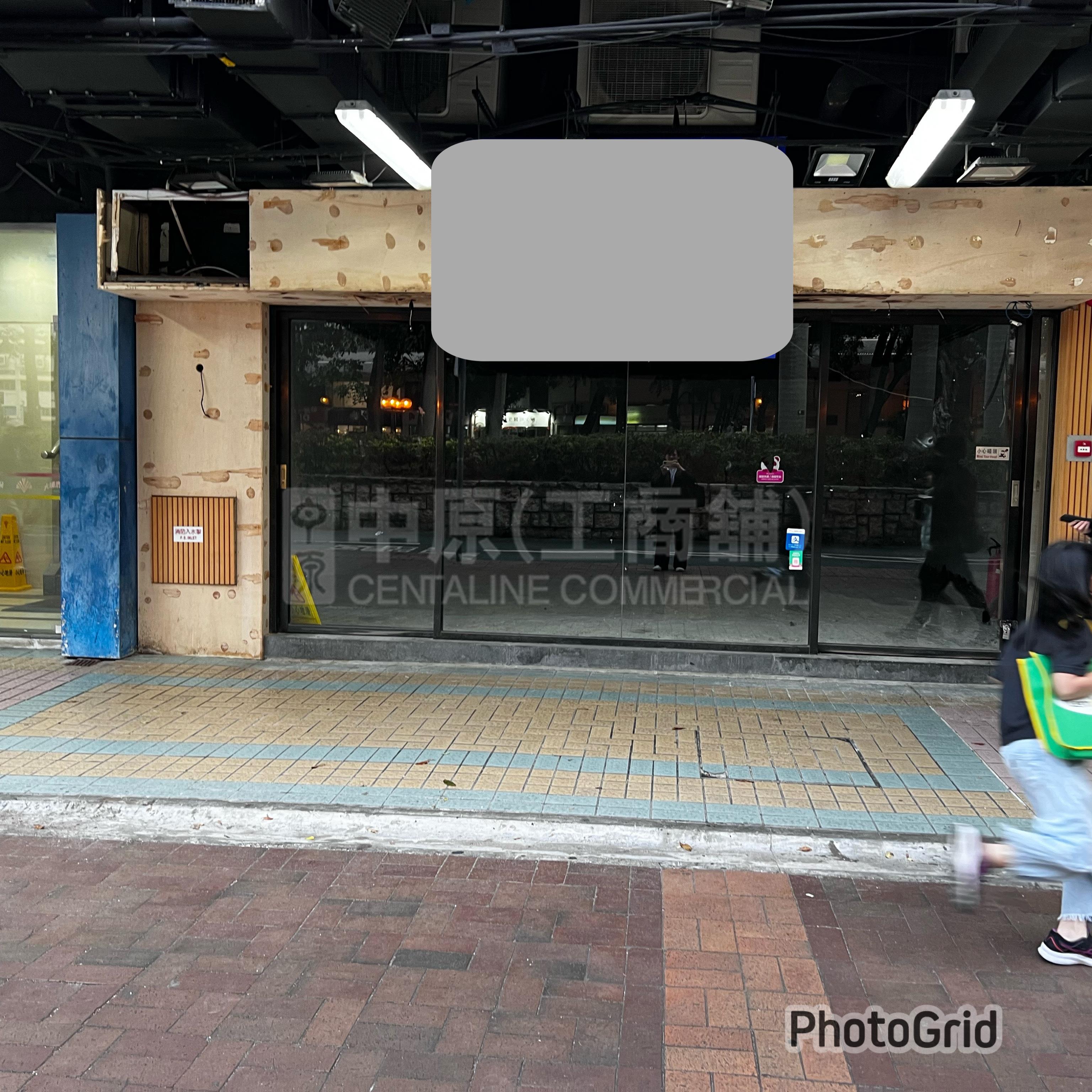 Photo materials about Tai Po On Tai Road | Retail Listing | Centaline Commercial
