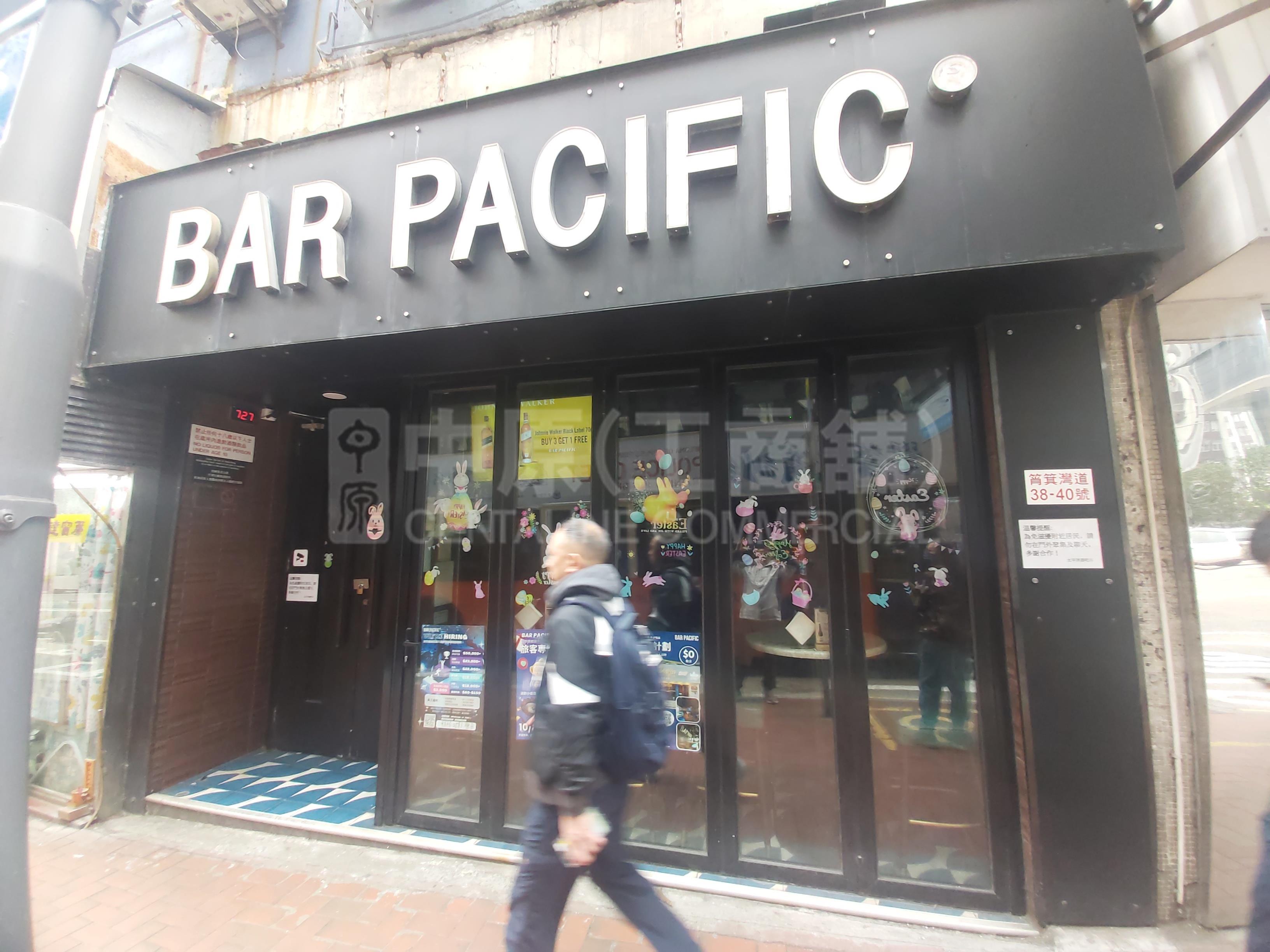 Photo materials about Sai Wan Hoshau Kei Wan Road | Retail Listing | Centaline Commercial