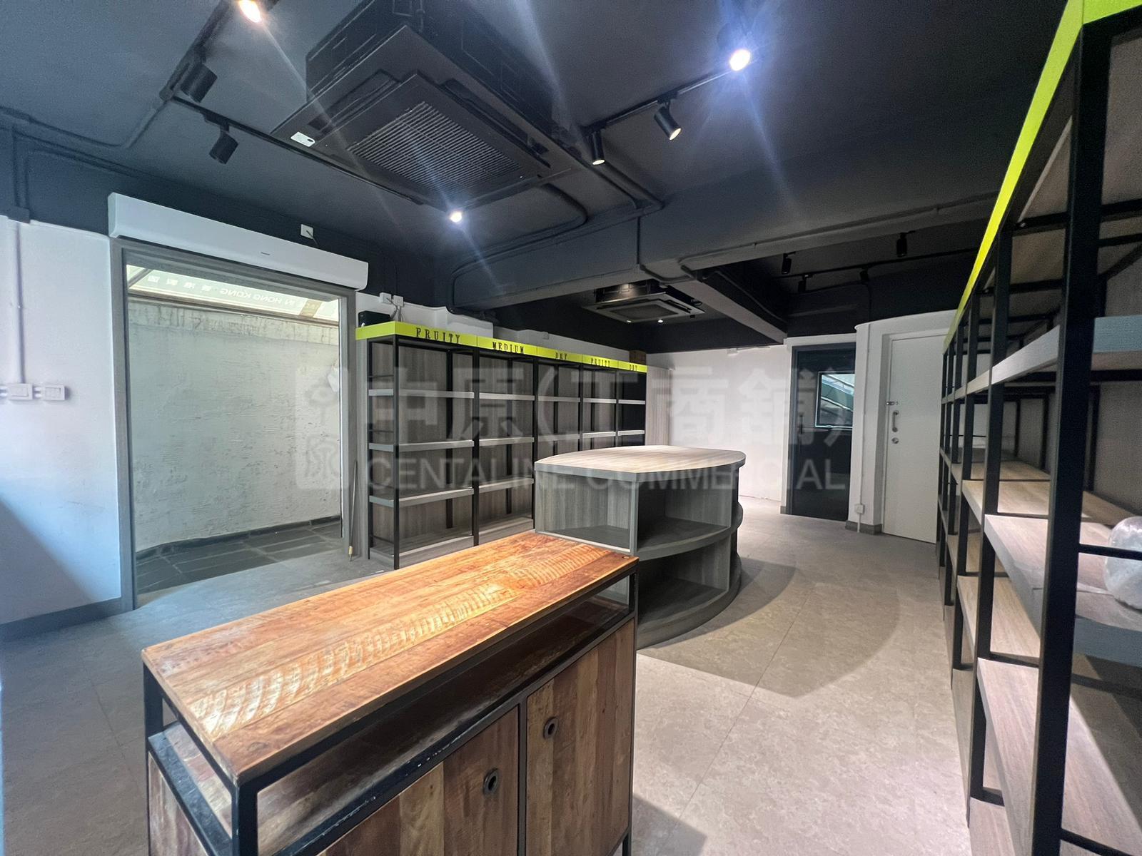 Photo materials about Central Elgin Street | Retail Listing | Centaline Commercial