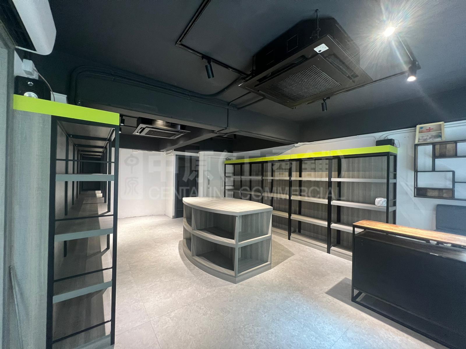 Central Elgin Street｜Retail Property | Centaline Commercial