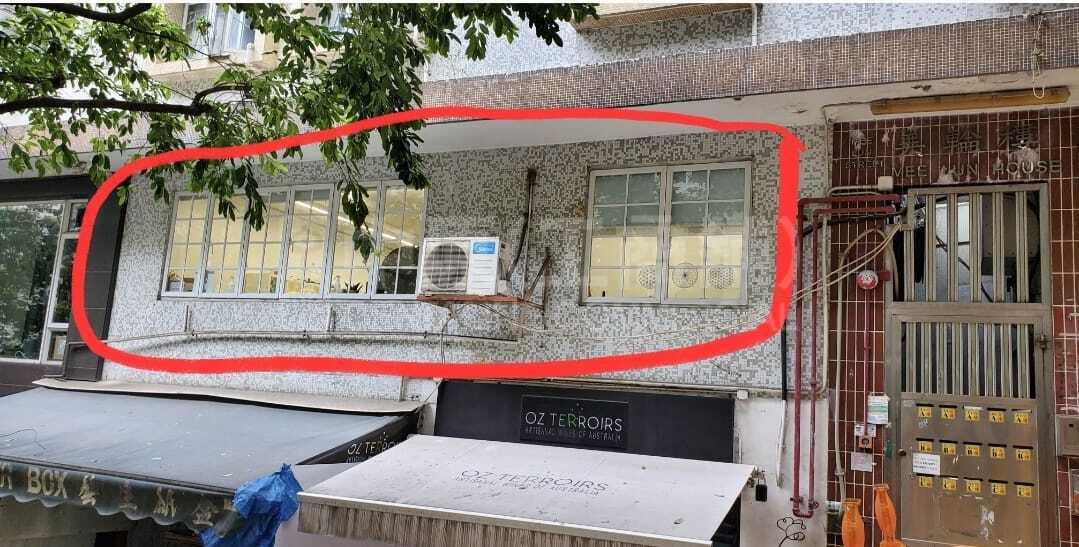 Photo materials about Sheung Wan Mee Lun Street | Retail Listing | Centaline Commercial