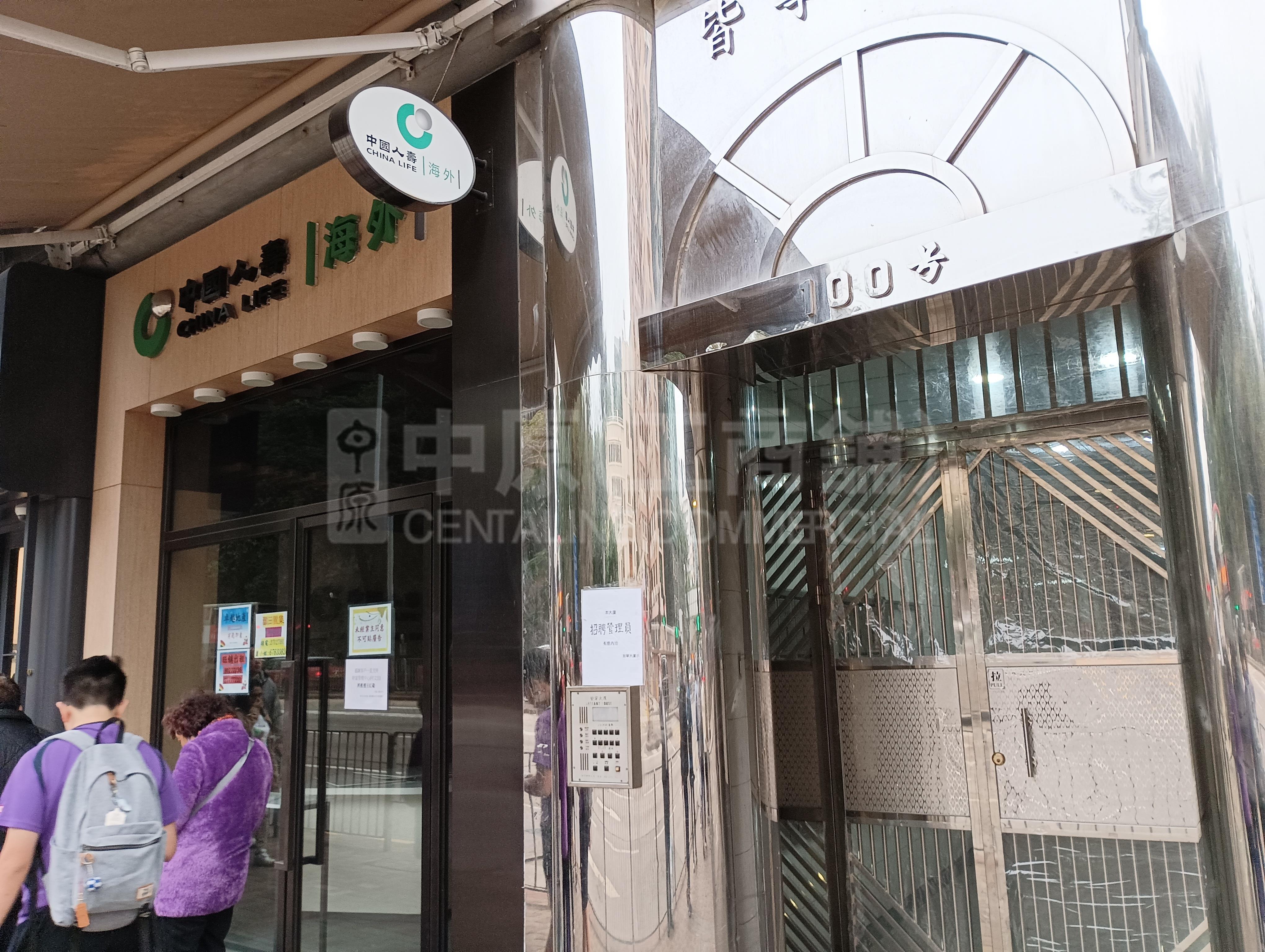 何文田亚皆老街的相片资料｜商铺楼盘｜中原工商铺