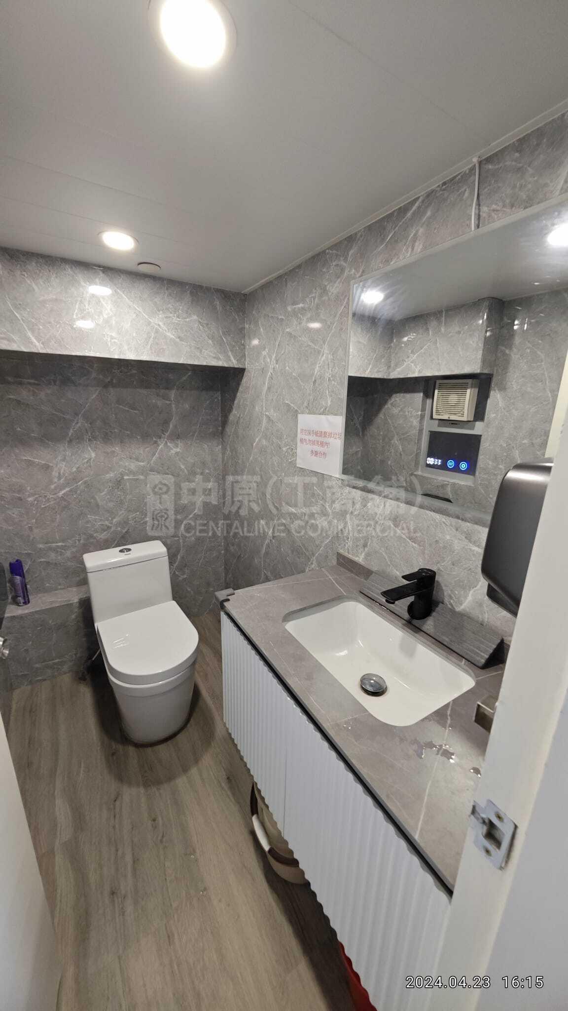 Photo materials about Tai Po Tai Po Tai Wo Road | Retail Listing | Centaline Commercial