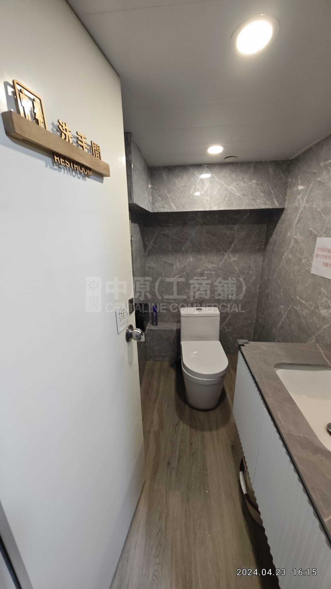 Photo materials about Tai Po Tai Po Tai Wo Road | Retail Listing | Centaline Commercial