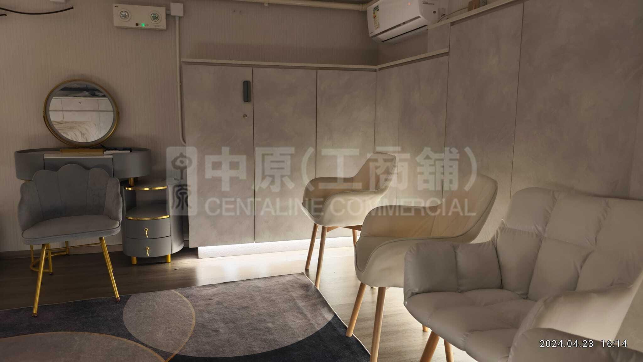 Photo materials about Tai Po Tai Po Tai Wo Road | Retail Listing | Centaline Commercial