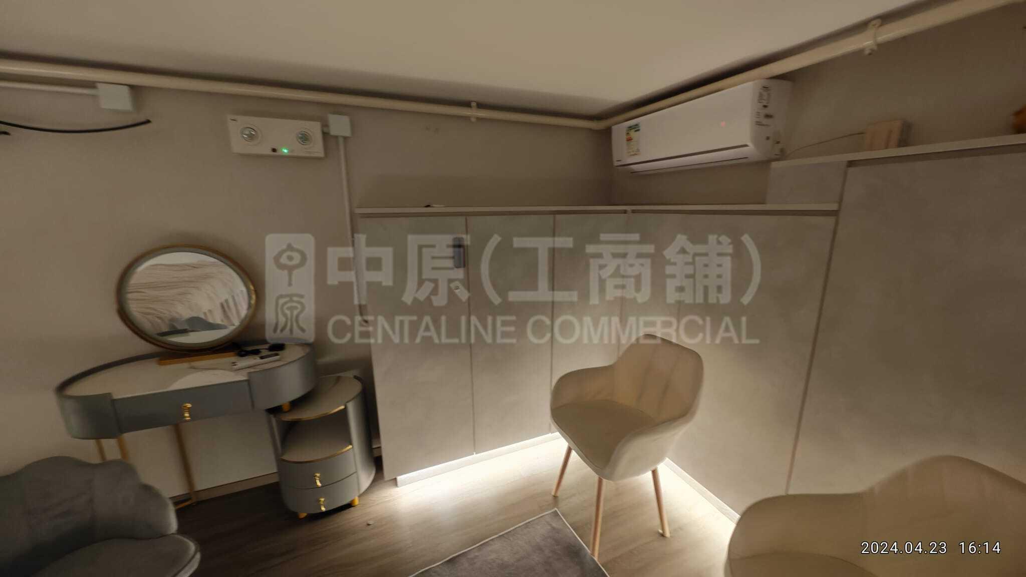 Photo materials about Tai Po Tai Po Tai Wo Road | Retail Listing | Centaline Commercial