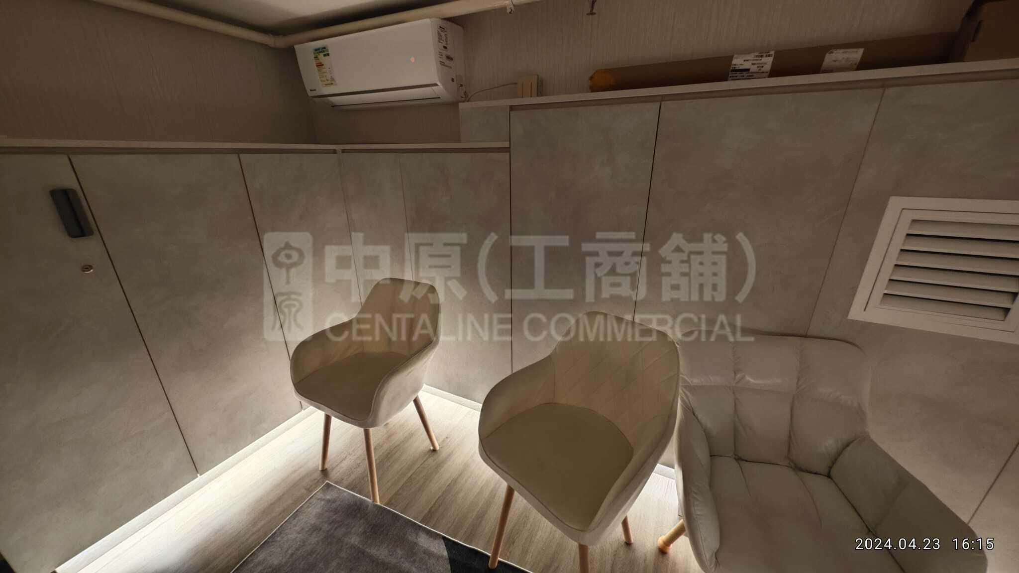 Photo materials about Tai Po Tai Po Tai Wo Road | Retail Listing | Centaline Commercial