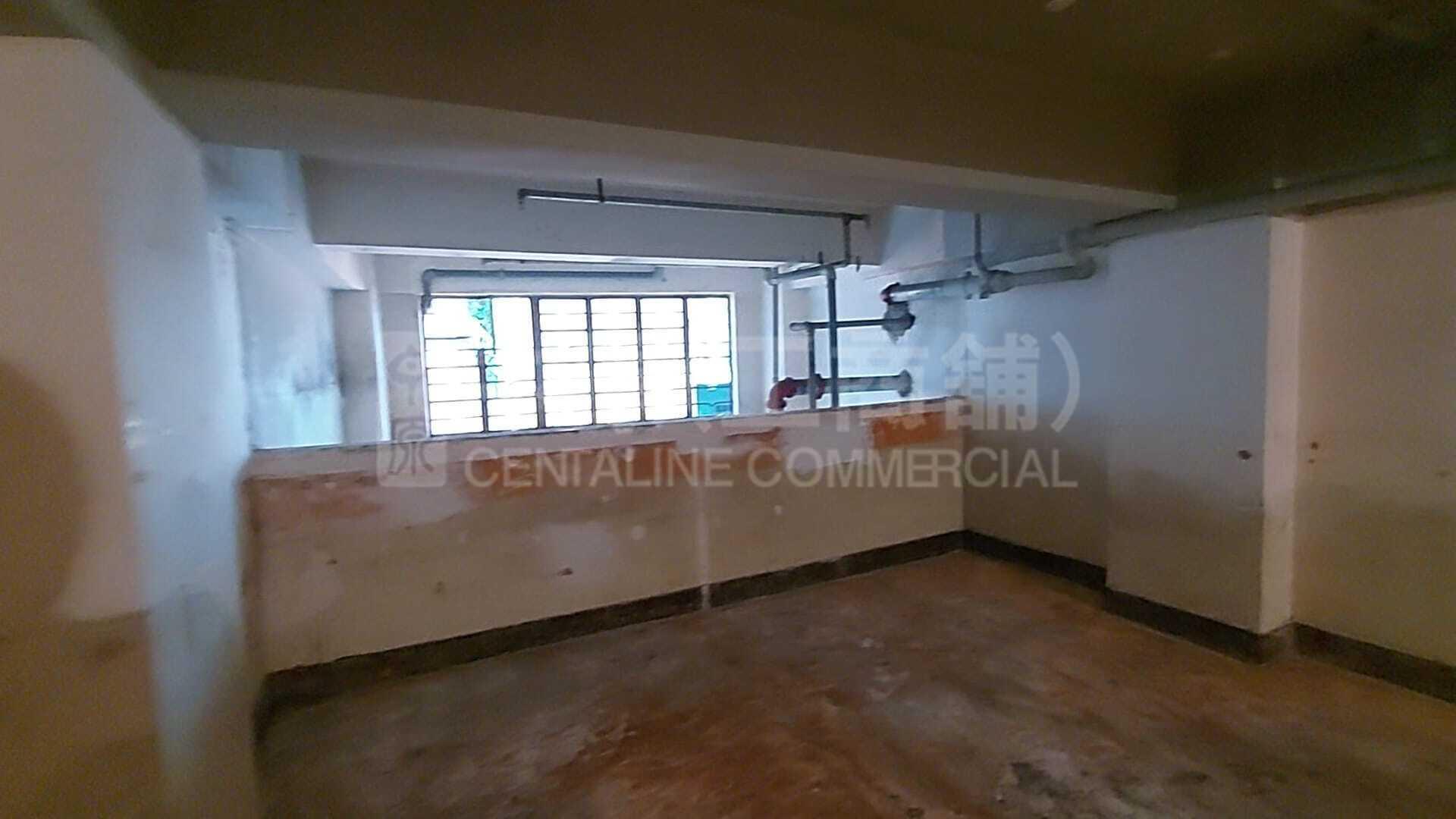 Shau Kei Wan Shau Kei Wan Main Street East｜Retail Property | Centaline Commercial