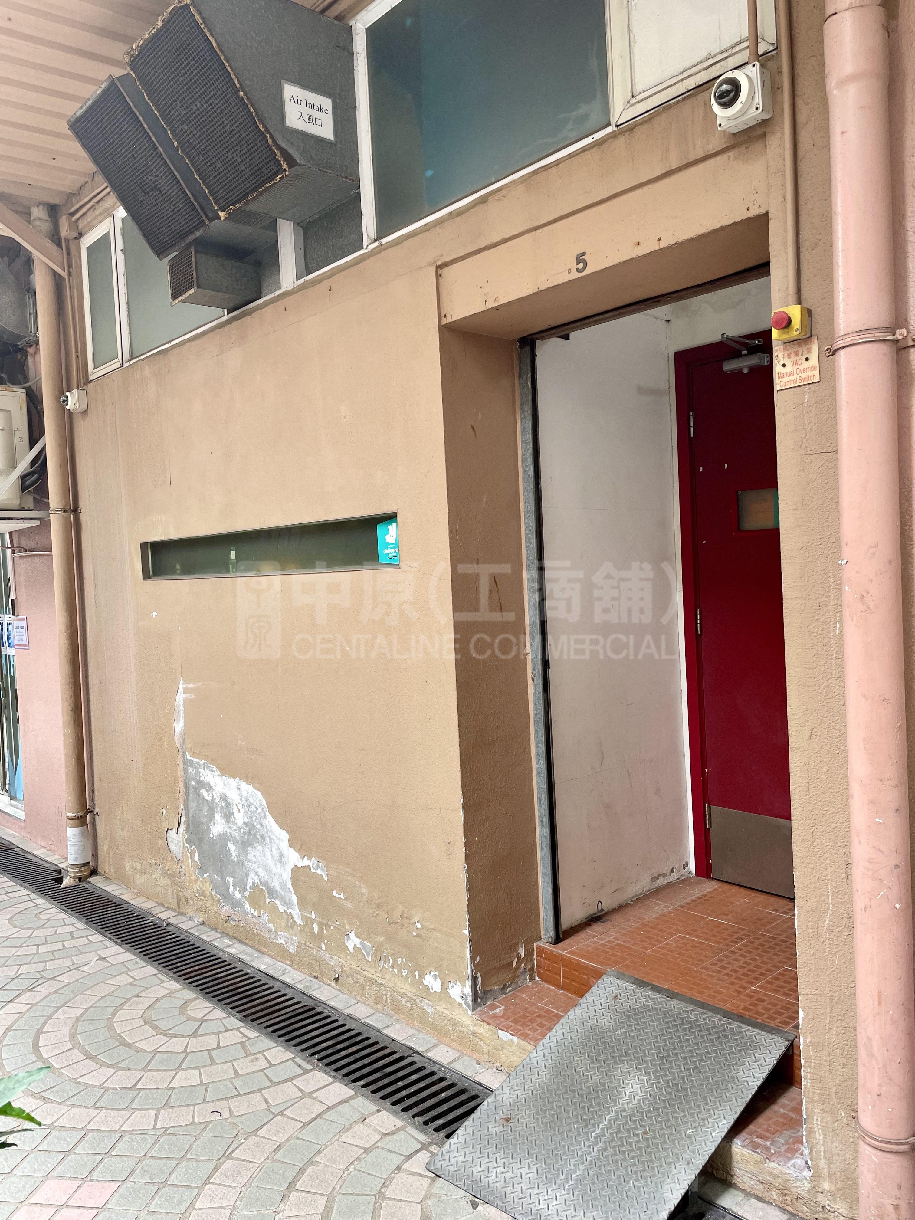 西区坚弥地城海旁｜商铺楼盘｜中原工商铺