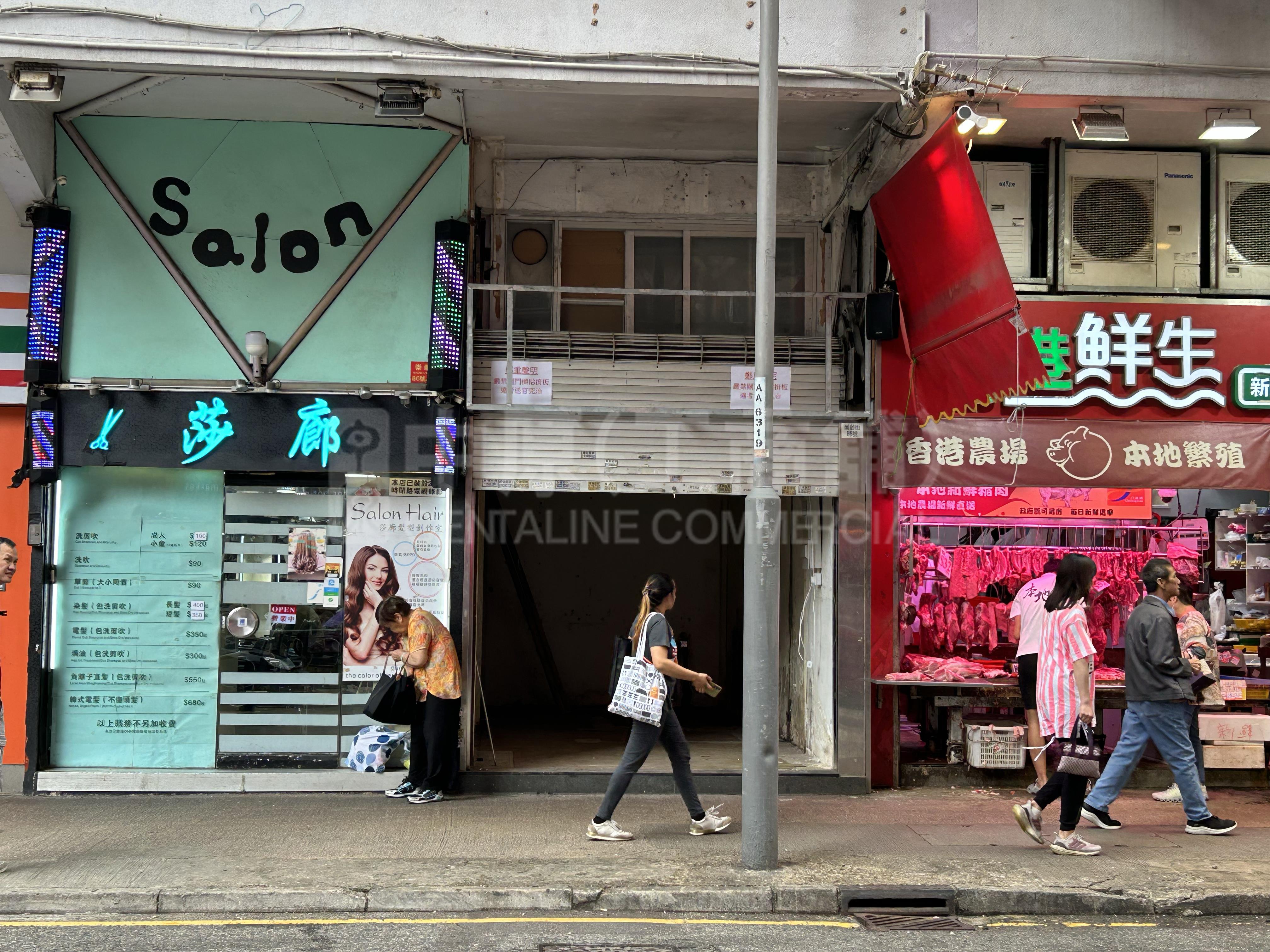 Photo materials about San Po Kong Shung Ling Street | Retail Listing | Centaline Commercial