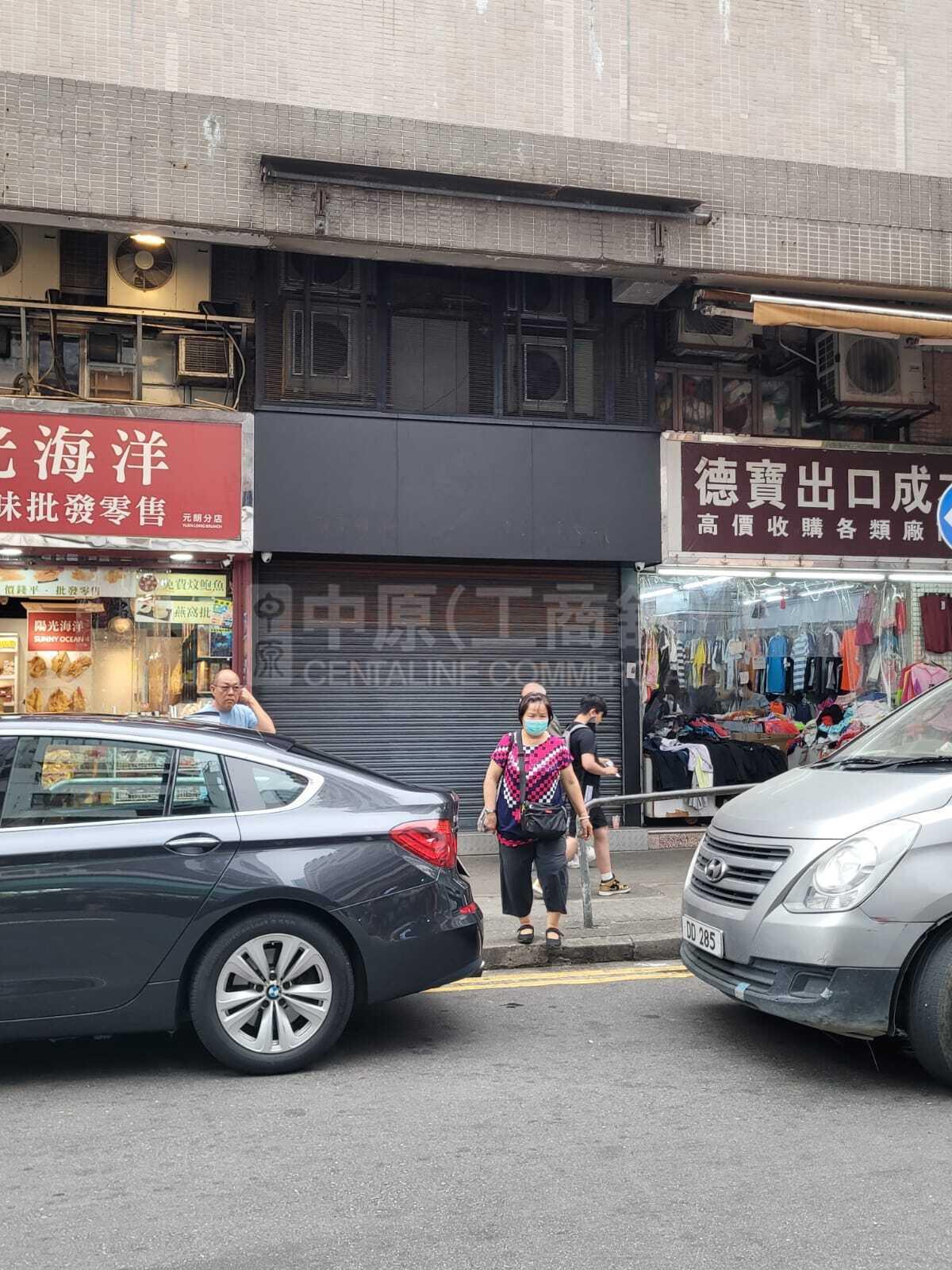Photo materials about Yuen Long Hop Choi Street | Retail Listing | Centaline Commercial