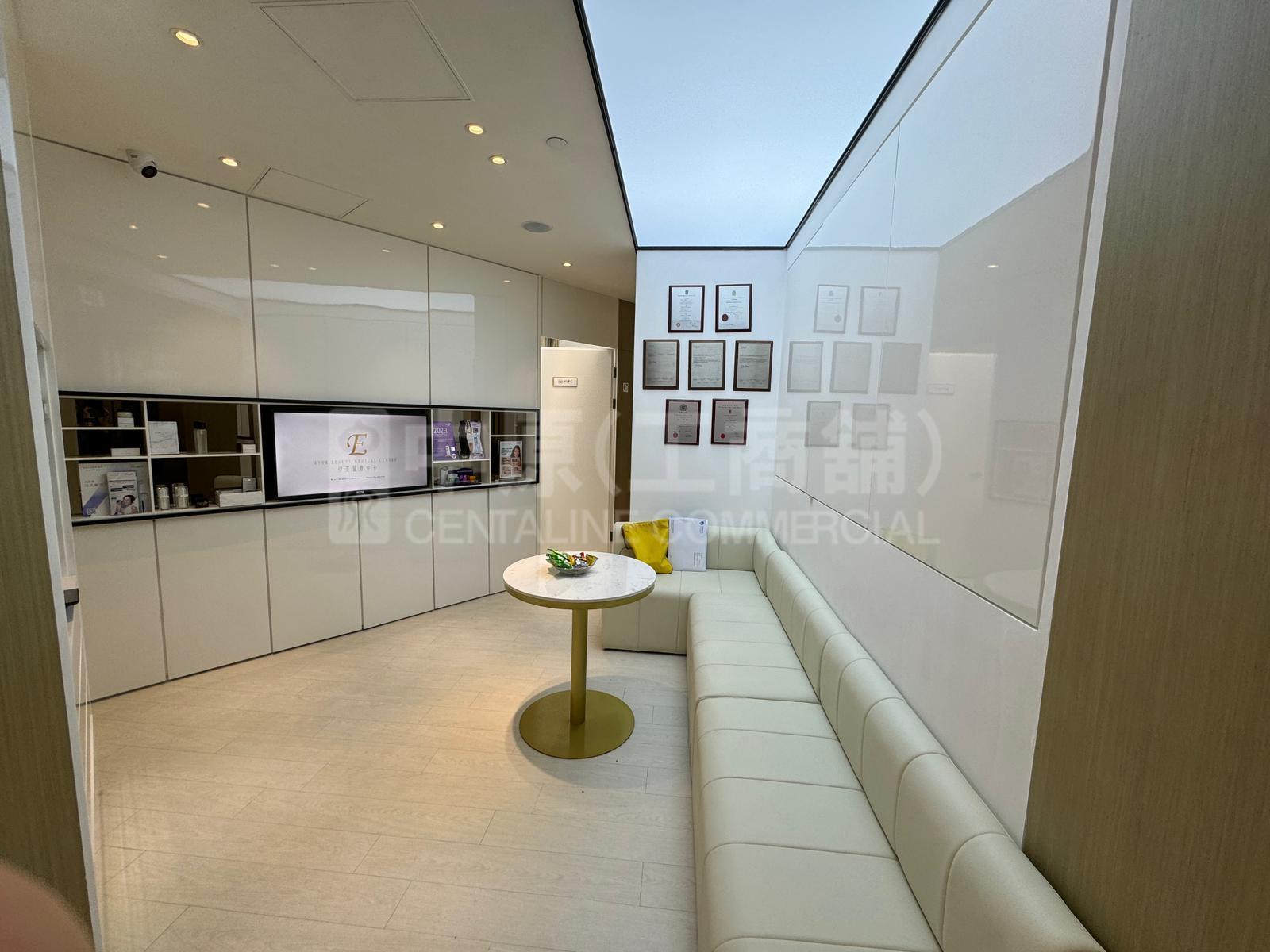 Photo materials about Causeway Bay Sharp Street East | Retail Listing | Centaline Commercial