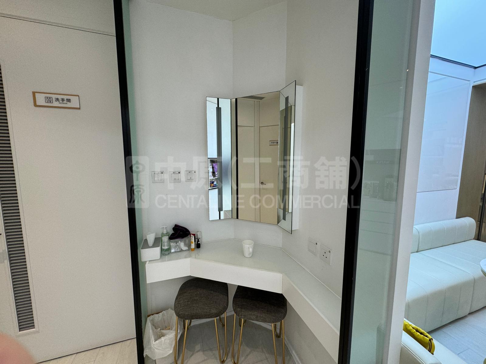 Photo materials about Causeway Bay Sharp Street East | Retail Listing | Centaline Commercial