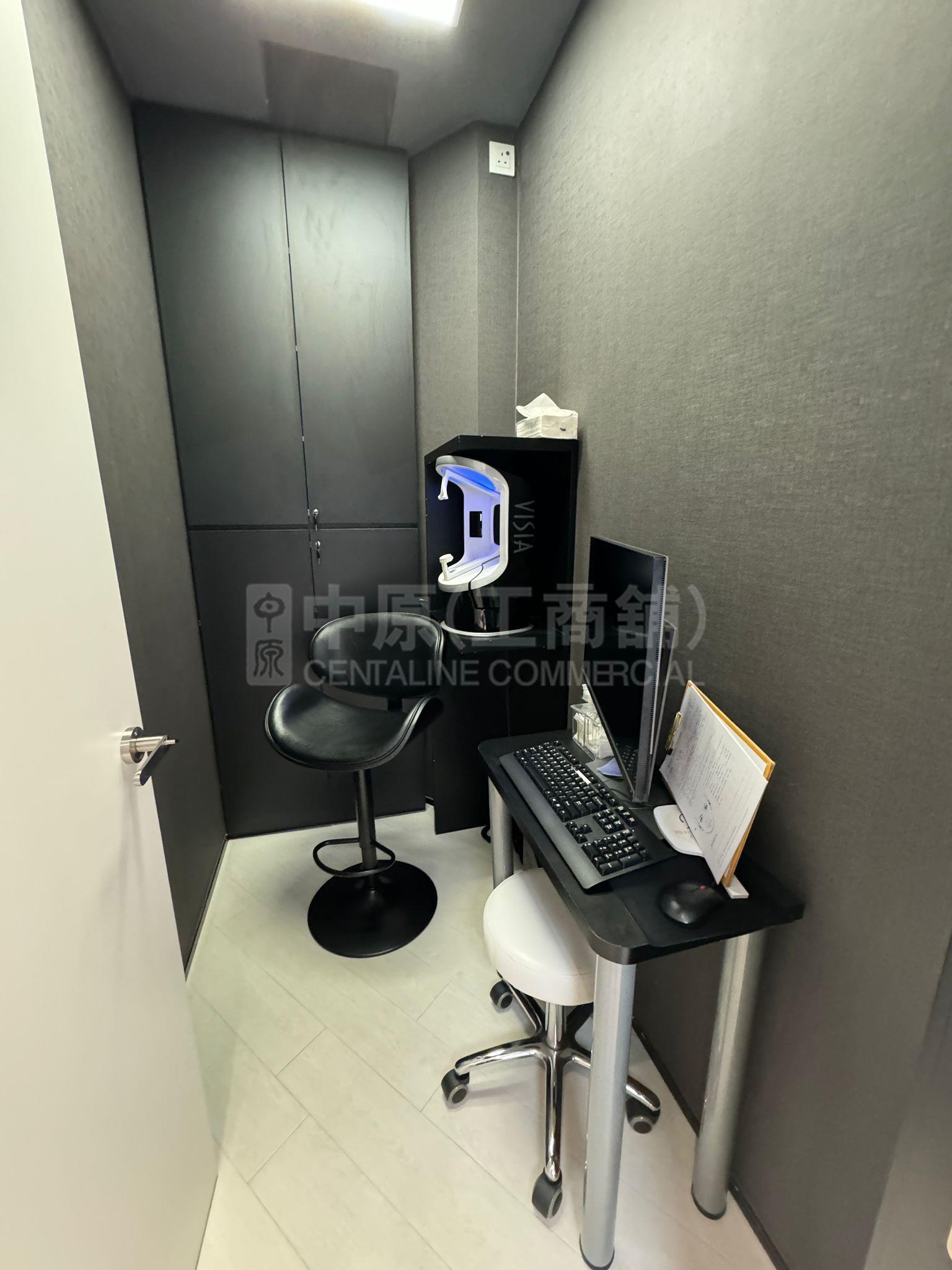 Photo materials about Causeway Bay Sharp Street East | Retail Listing | Centaline Commercial