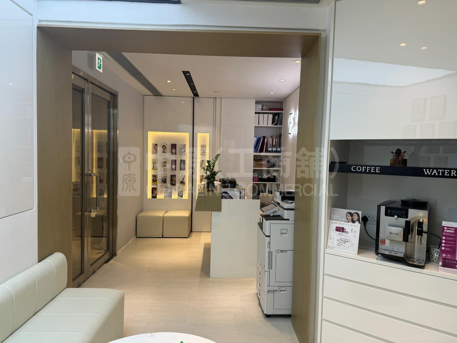 Photo materials about Causeway Bay Sharp Street East | Retail Listing | Centaline Commercial