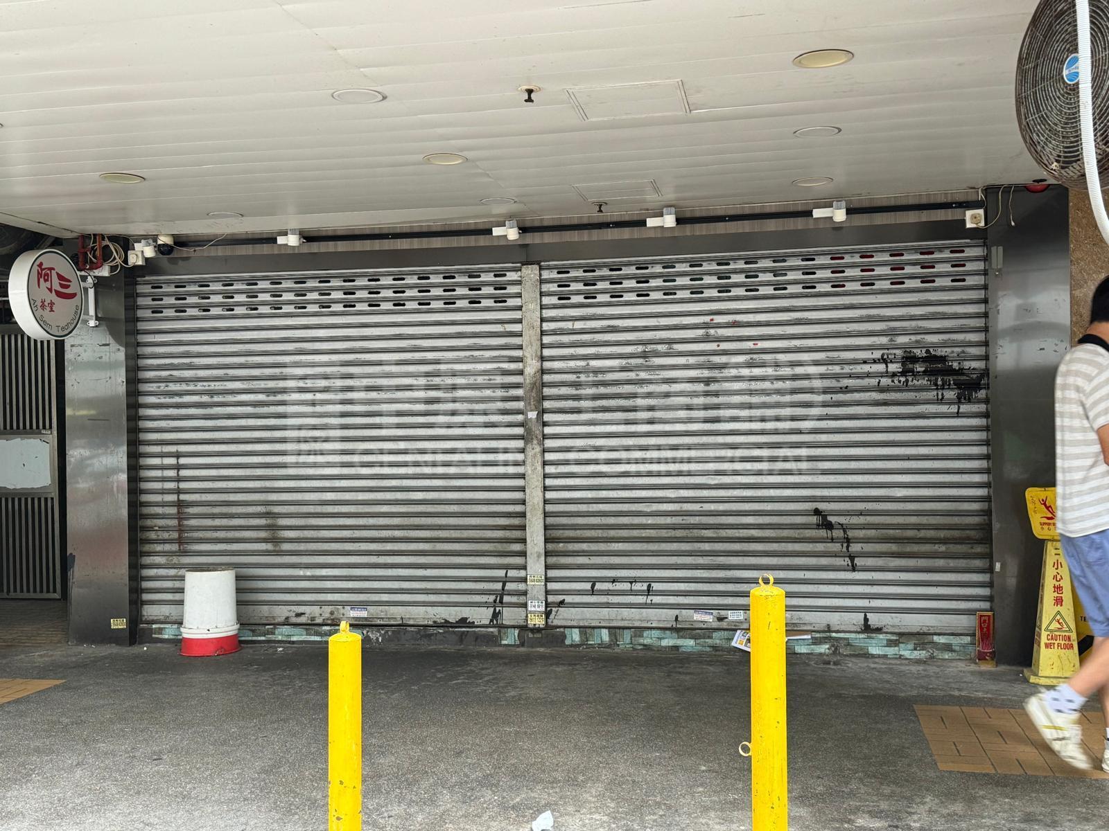 Photo materials about Tai Po On Chee Road | Retail Listing | Centaline Commercial