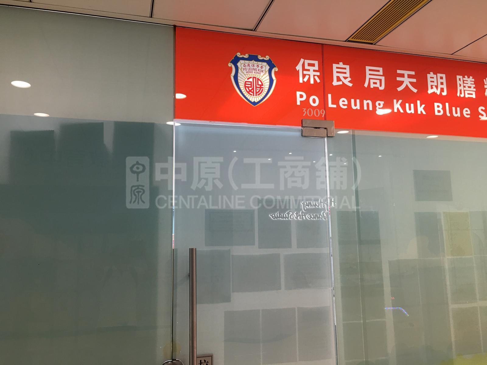 天一商城｜商铺楼盘｜中原工商铺