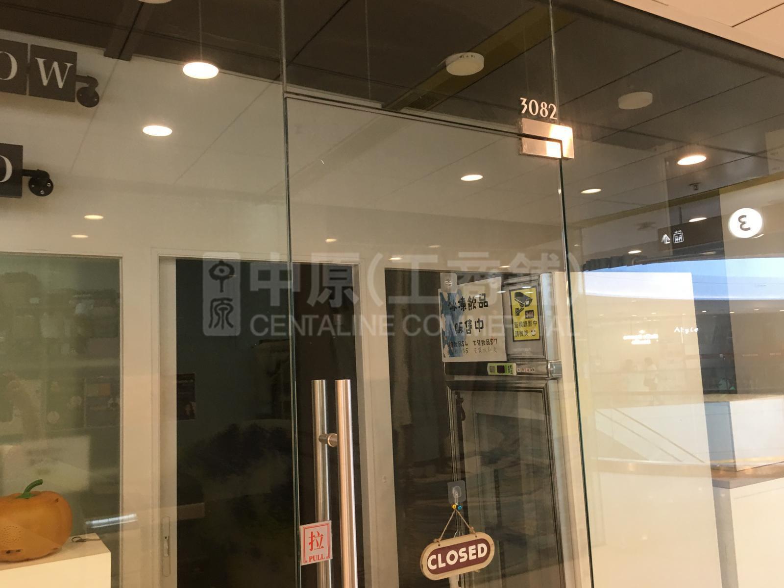 天一商城的相片资料｜商铺楼盘｜中原工商铺