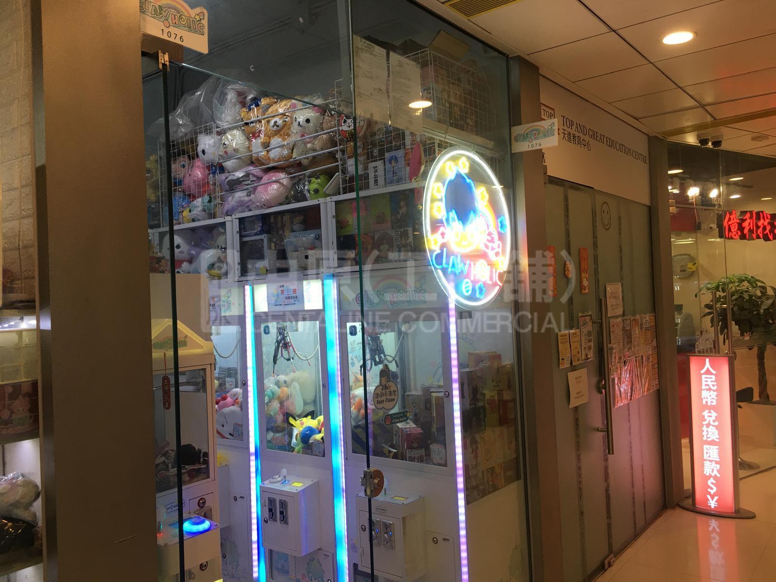 天一商城｜商铺楼盘｜中原工商铺