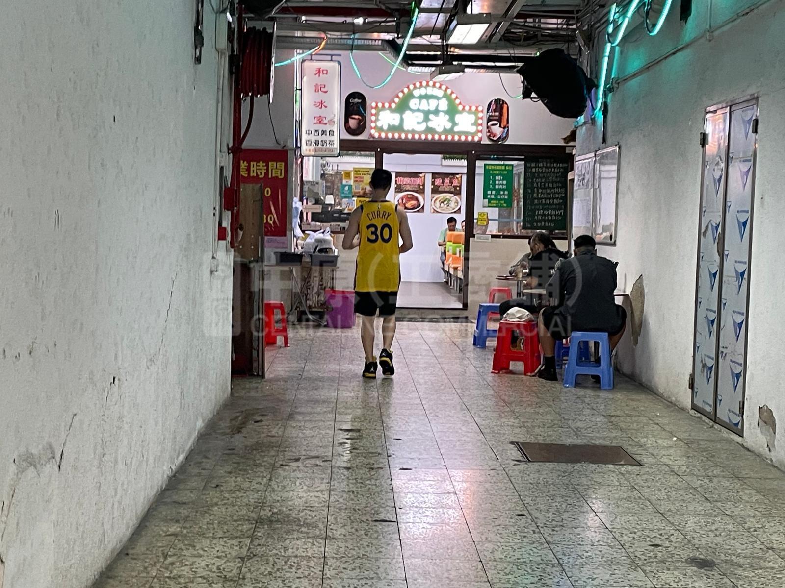 葵涌梨木道｜商铺楼盘｜中原工商铺