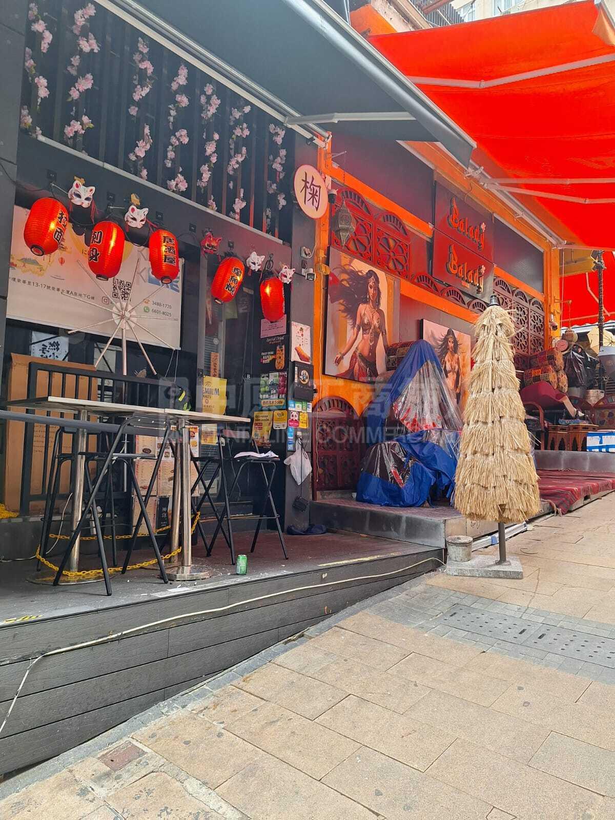 中環榮華里｜商舖樓盤｜中原工商舖