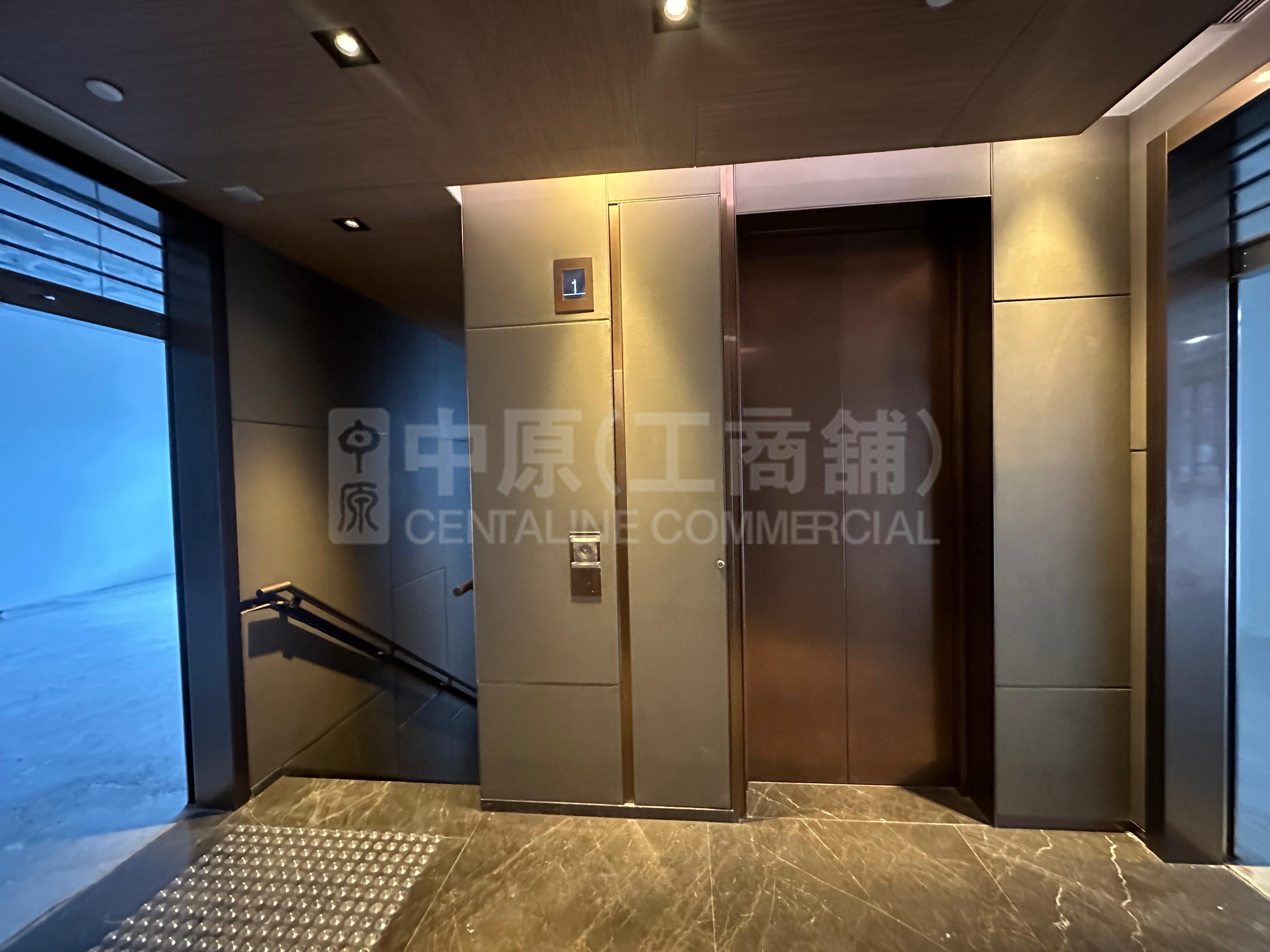 Photo materials about Ho Man Tin Argyle Street | Retail Listing | Centaline Commercial