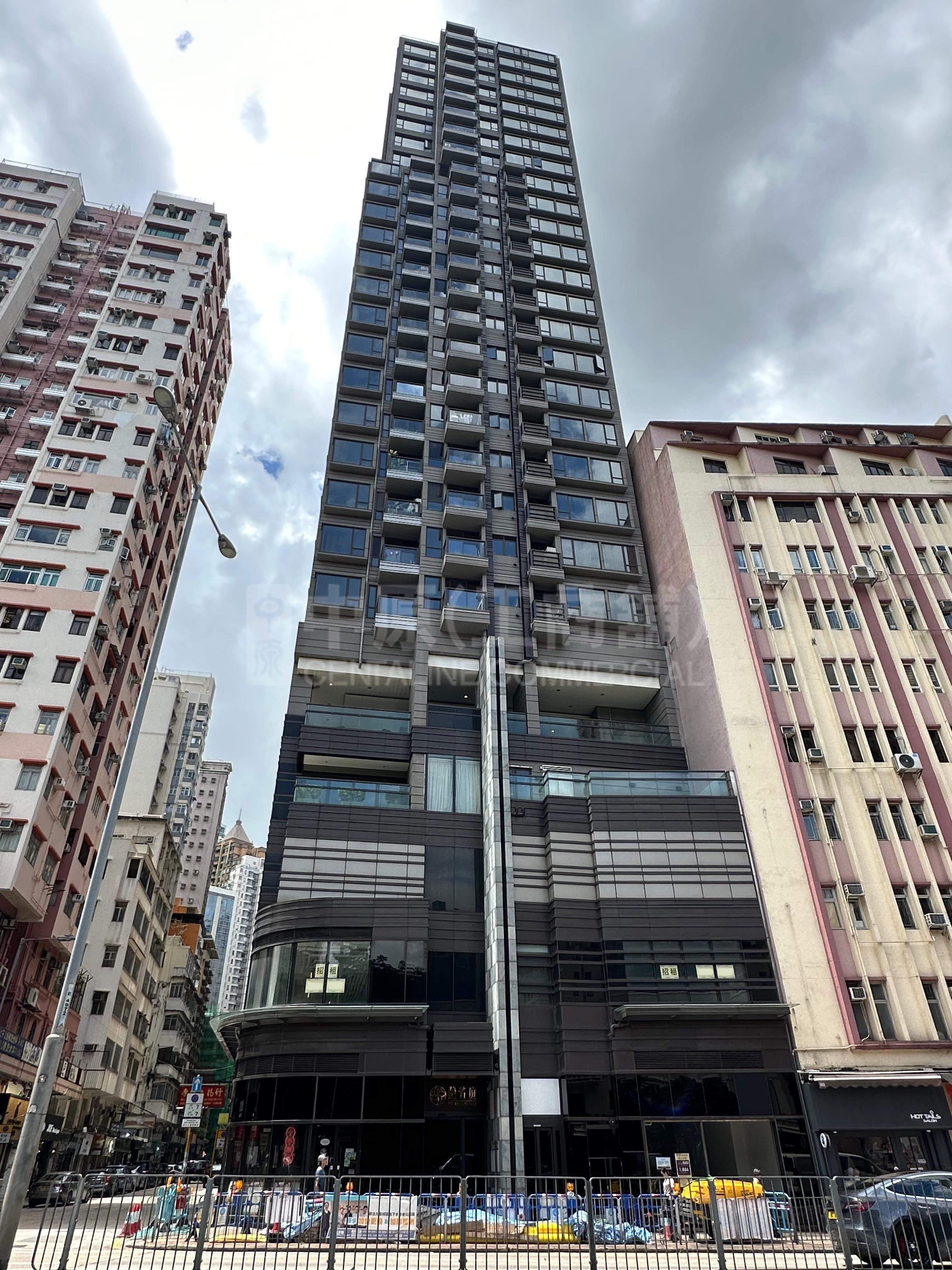 Photo materials about Ho Man Tin Argyle Street | Retail Listing | Centaline Commercial