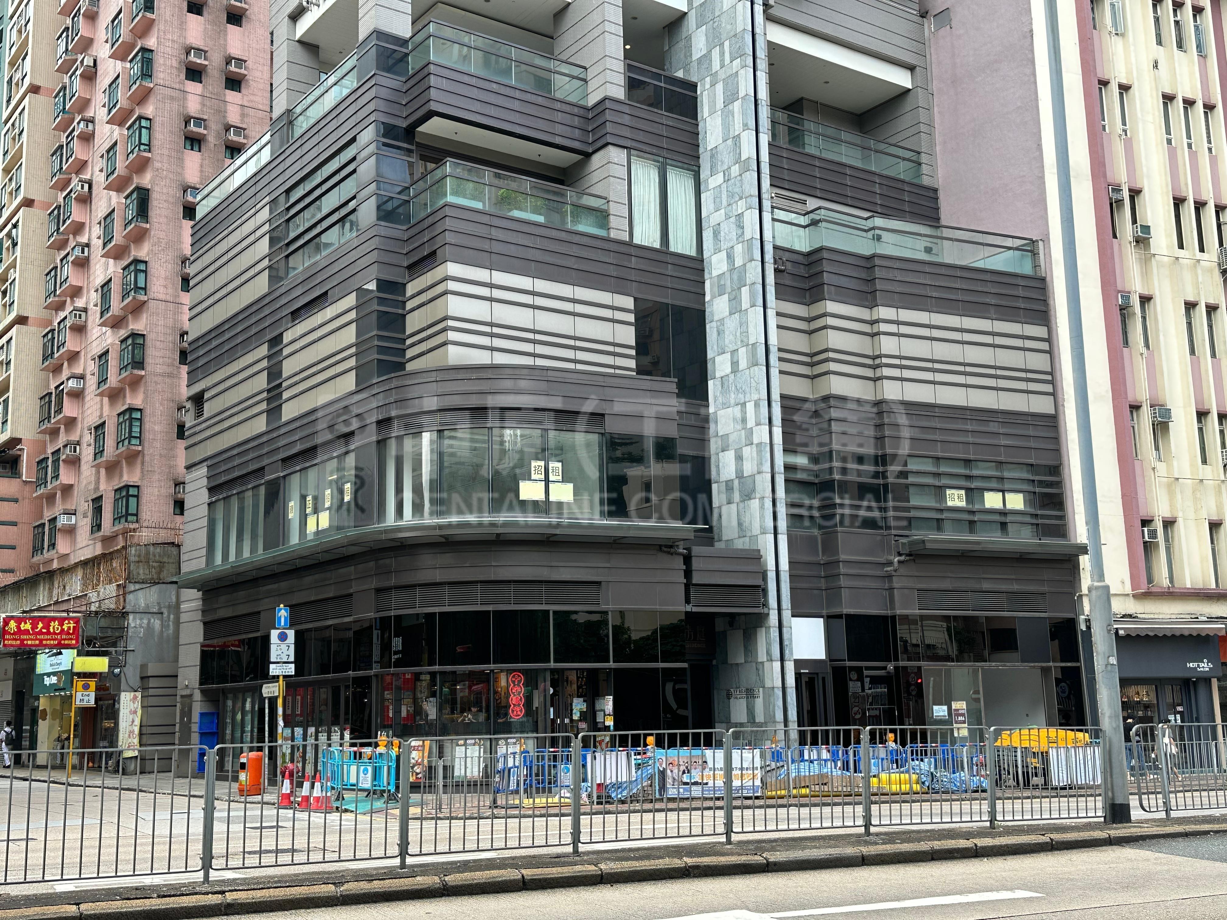 Photo materials about Ho Man Tin Argyle Street | Retail Listing | Centaline Commercial