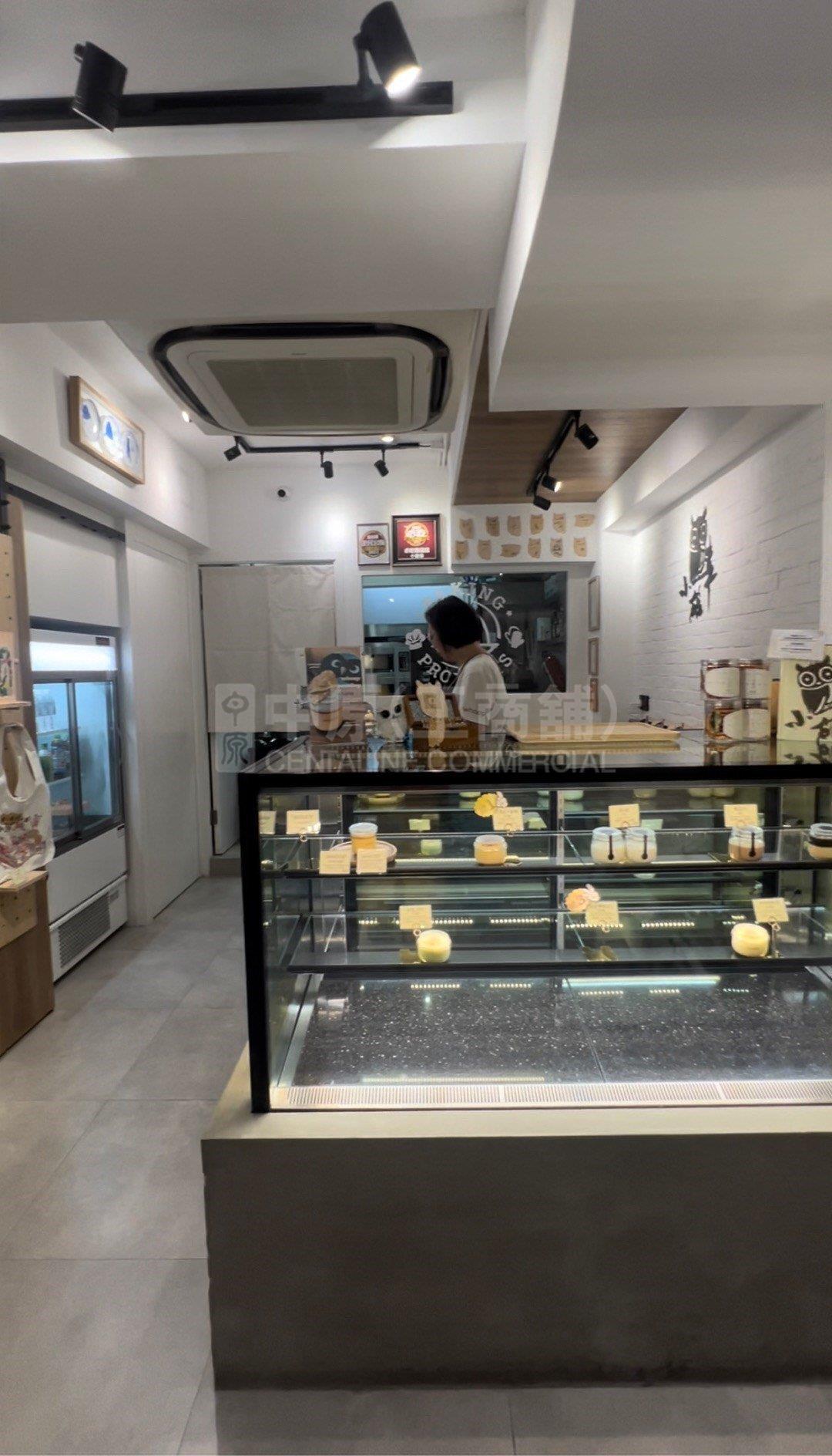 Sheung Wan Gough Street｜Retail Property | Centaline Commercial