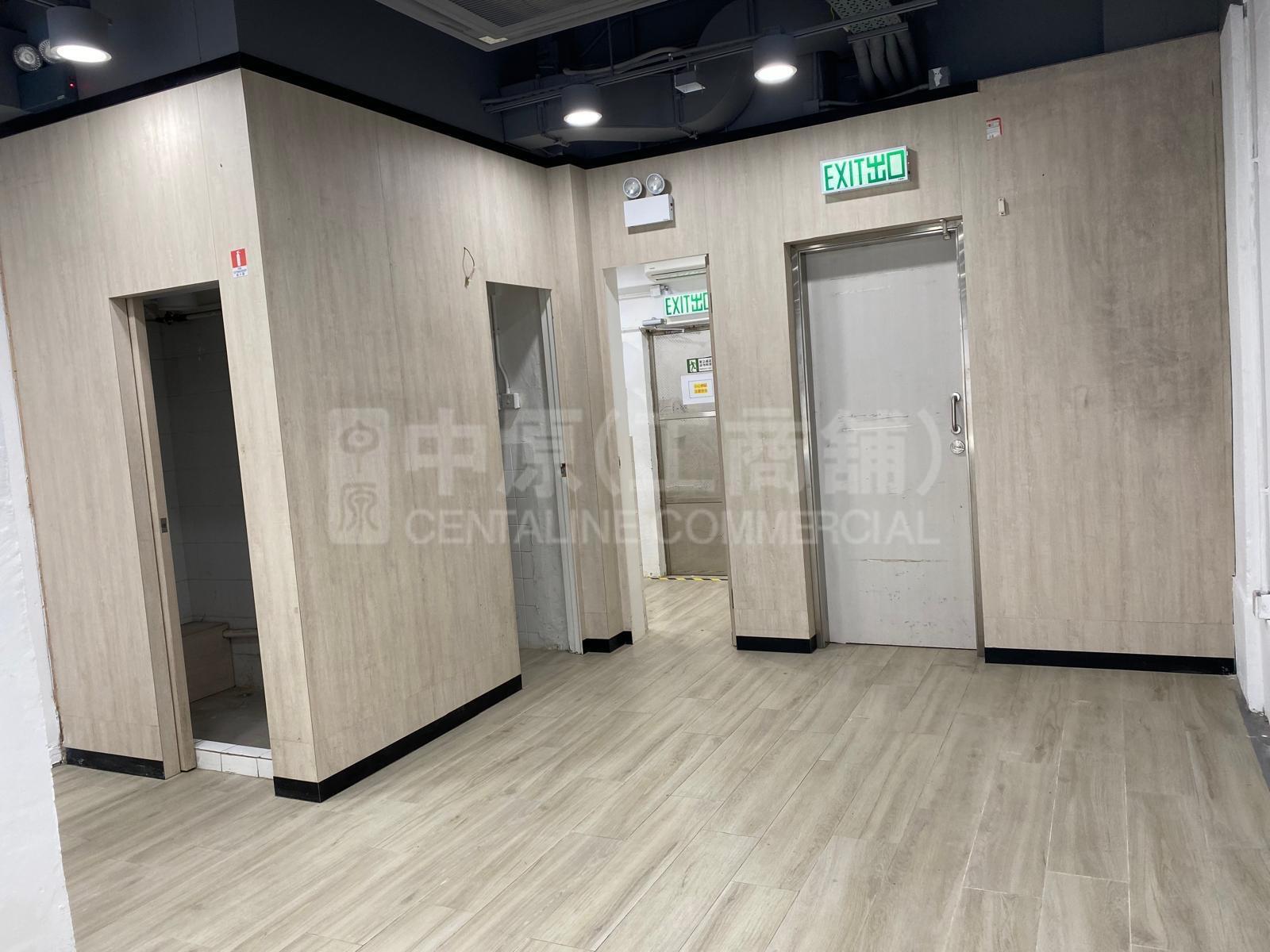 Photo materials about Sai Wan Hoshing On Street | Retail Listing | Centaline Commercial