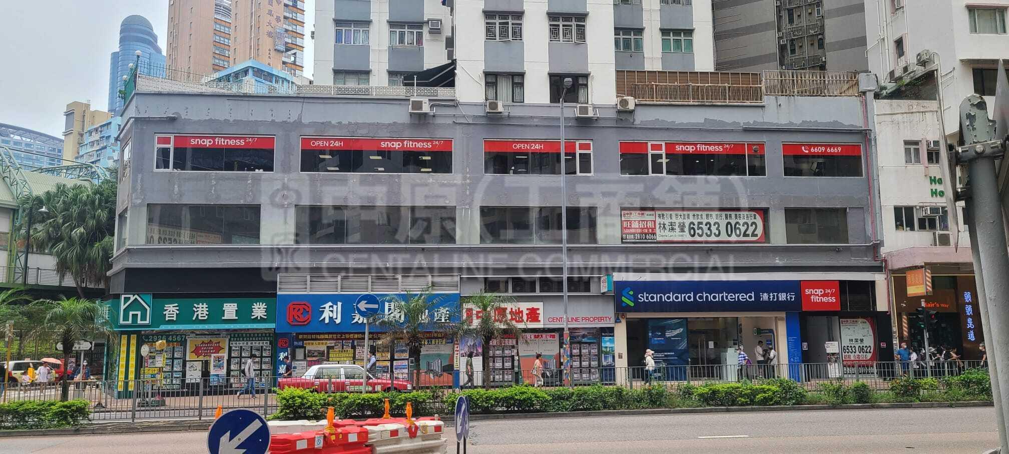 Photo materials about Ho Man Tin Waterloo Road | Retail Listing | Centaline Commercial