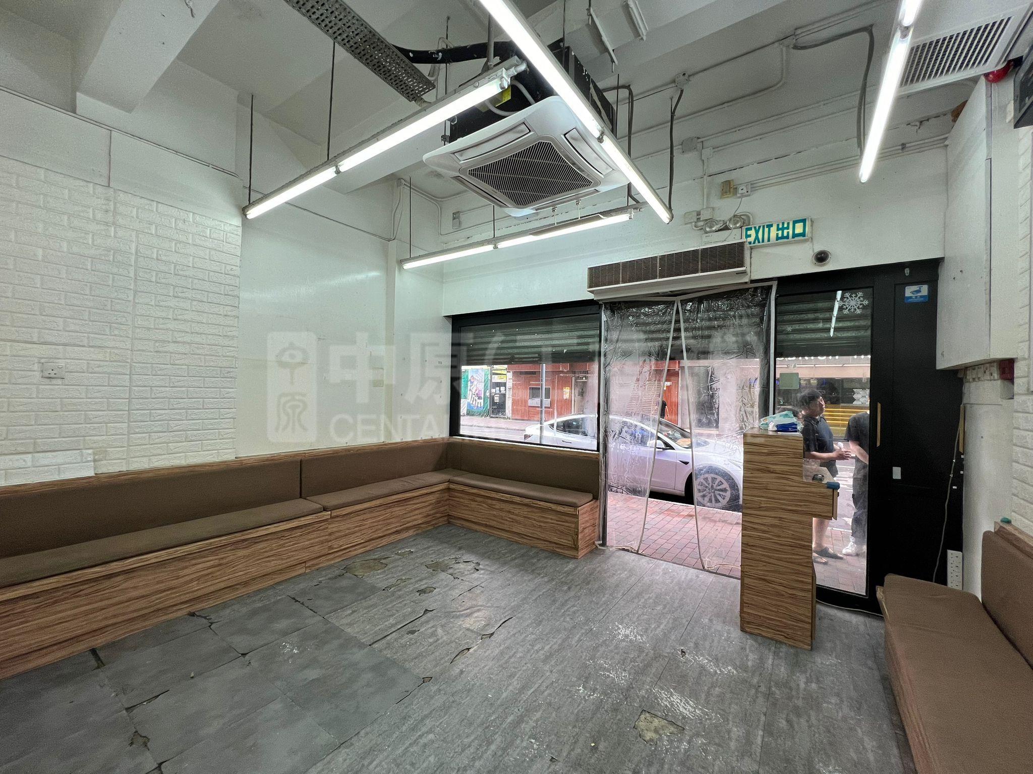 佐敦吴松街的相片资料｜商铺楼盘｜中原工商铺