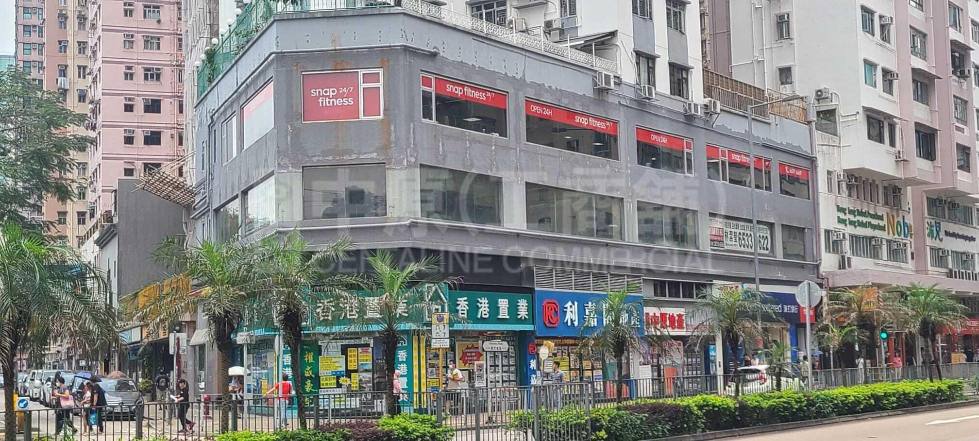Photo materials about Ho Man Tin Waterloo Road | Retail Listing | Centaline Commercial