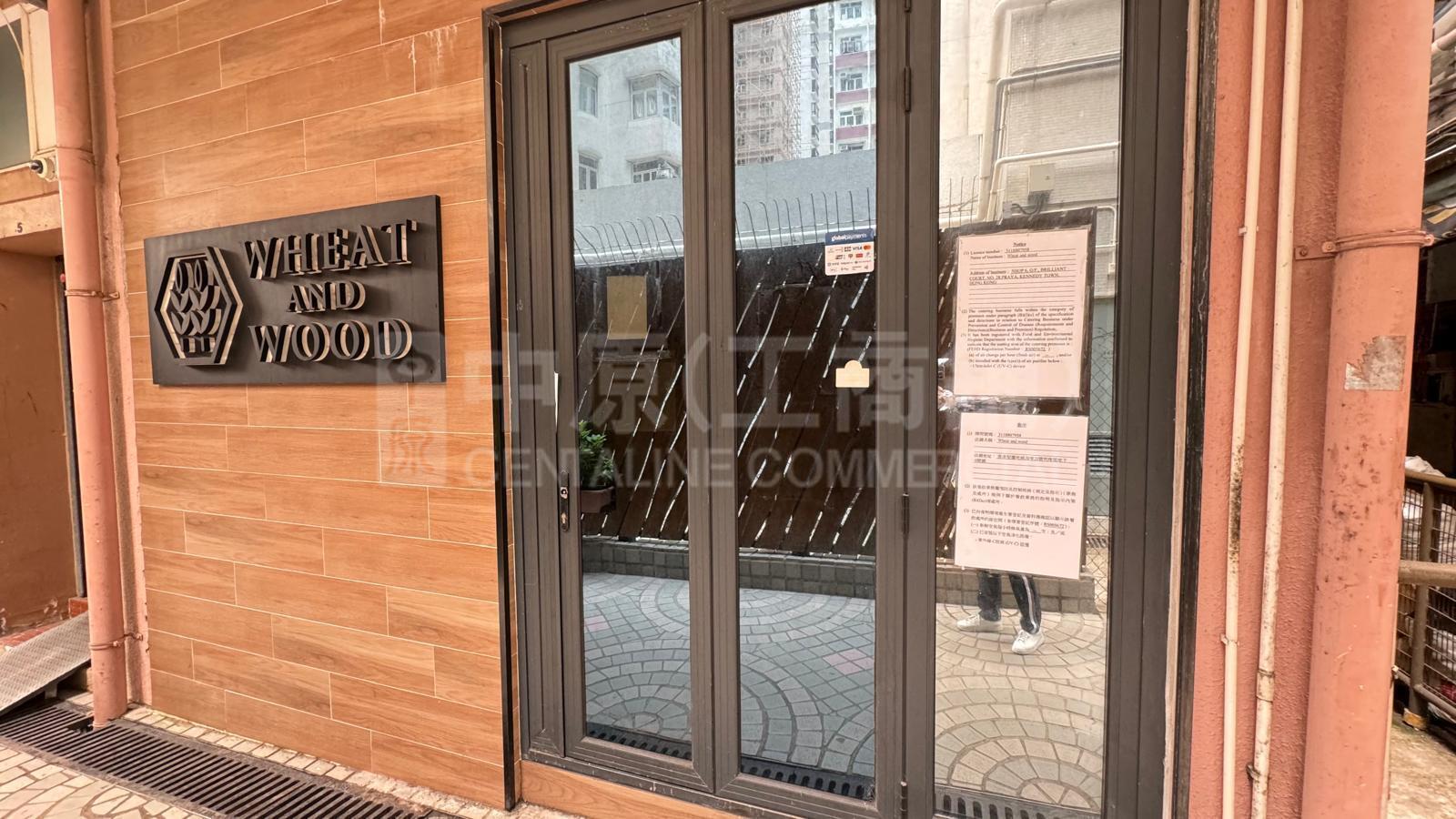 西区坚弥地城海旁的相片资料｜商铺楼盘｜中原工商铺