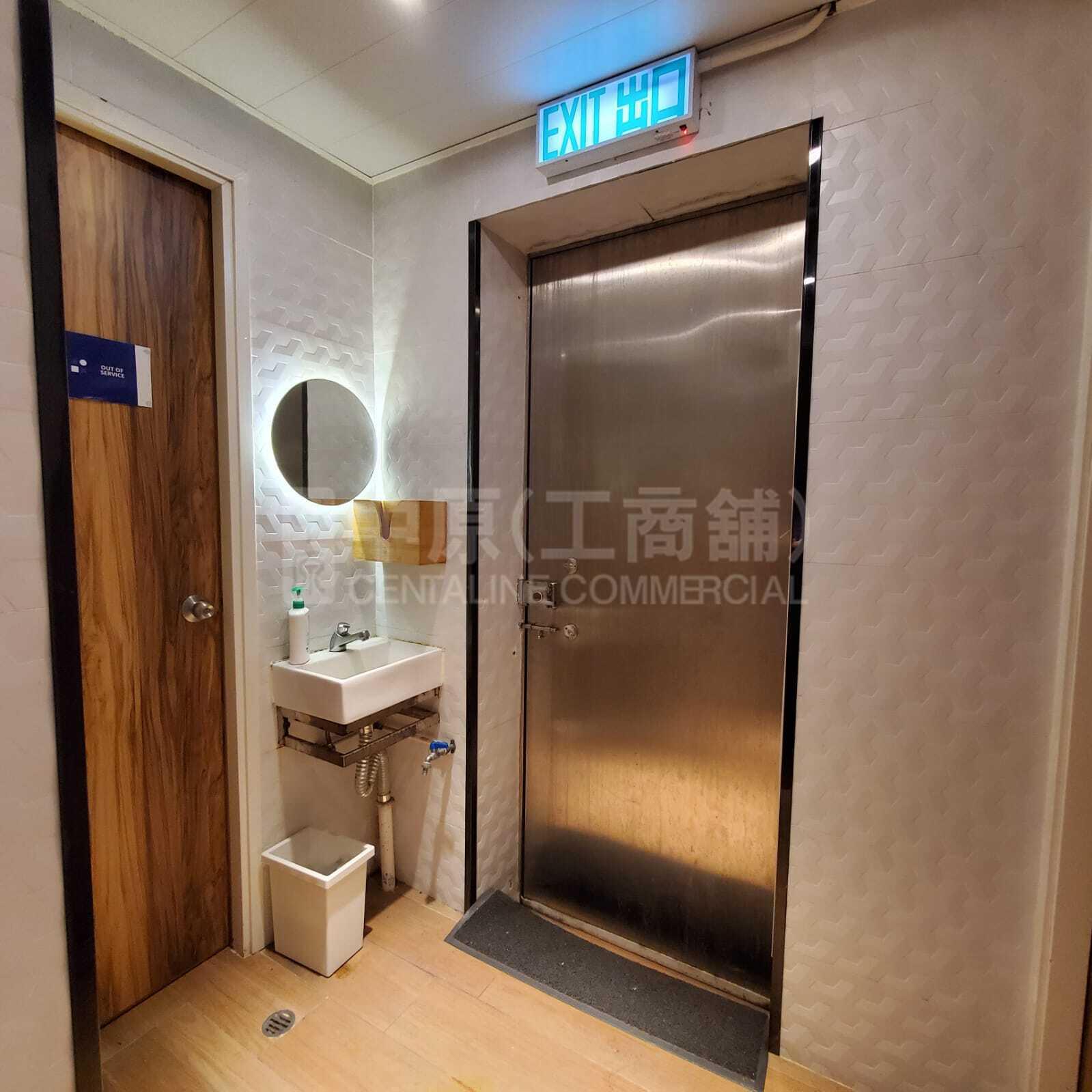 西区坚弥地城海旁的相片资料｜商铺楼盘｜中原工商铺