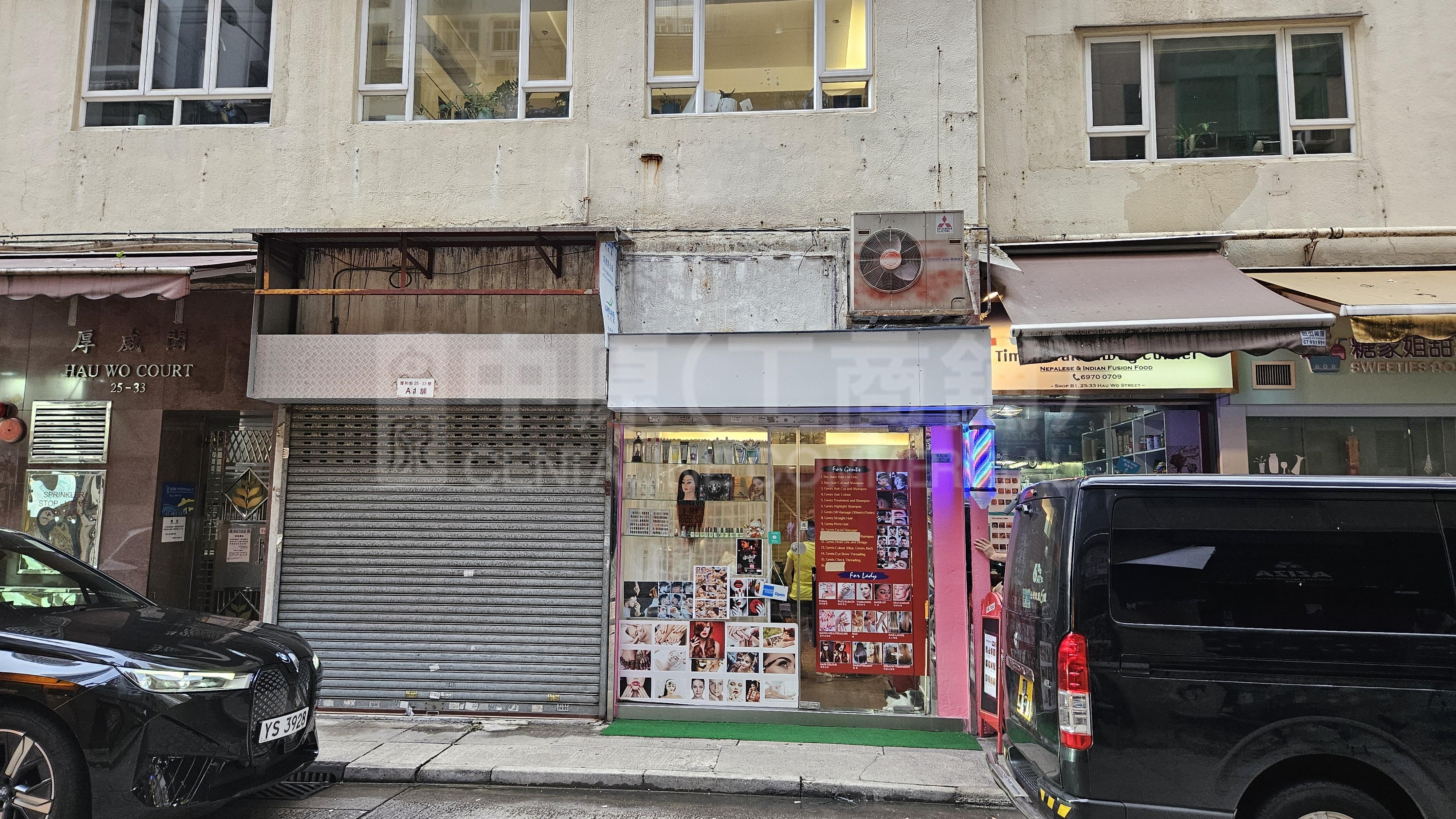西区厚和街｜商铺楼盘｜中原工商铺