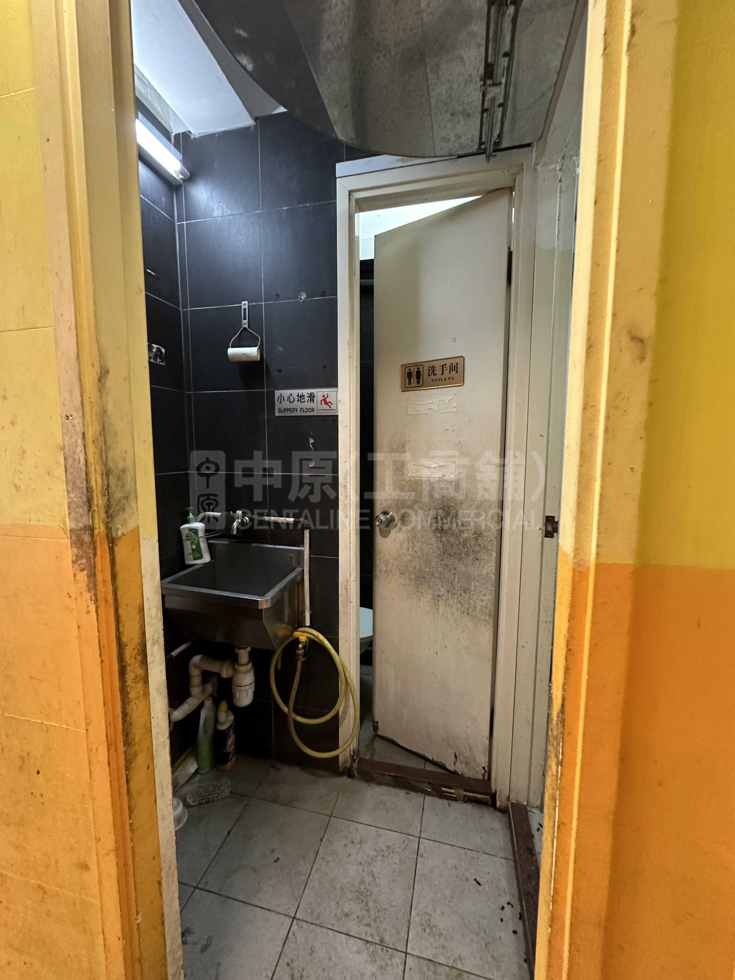 Tai Waichik Sau Lane｜Retail Property | Centaline Commercial