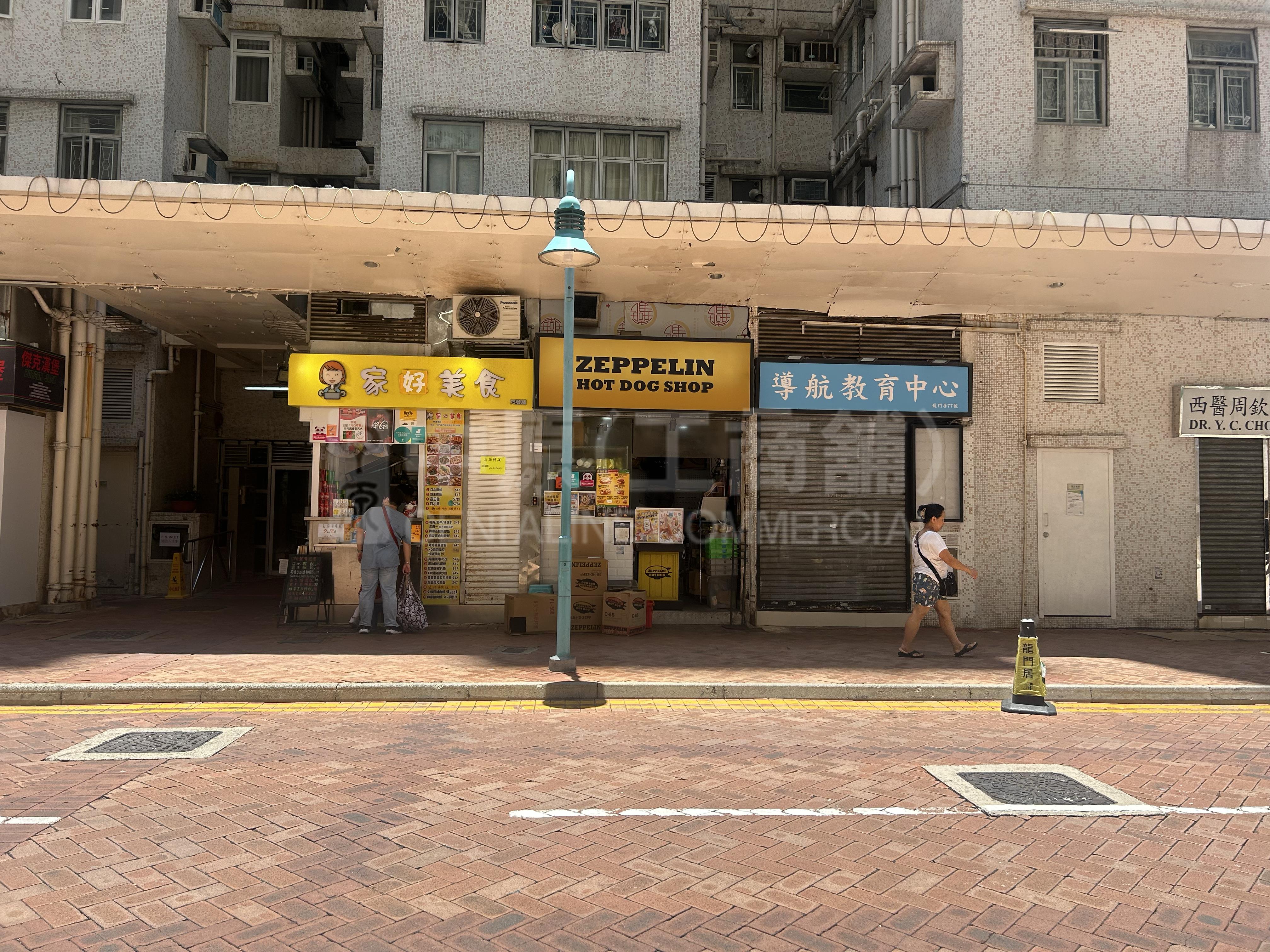 屯門龍門路的相片資料｜商舖樓盤｜中原工商舖