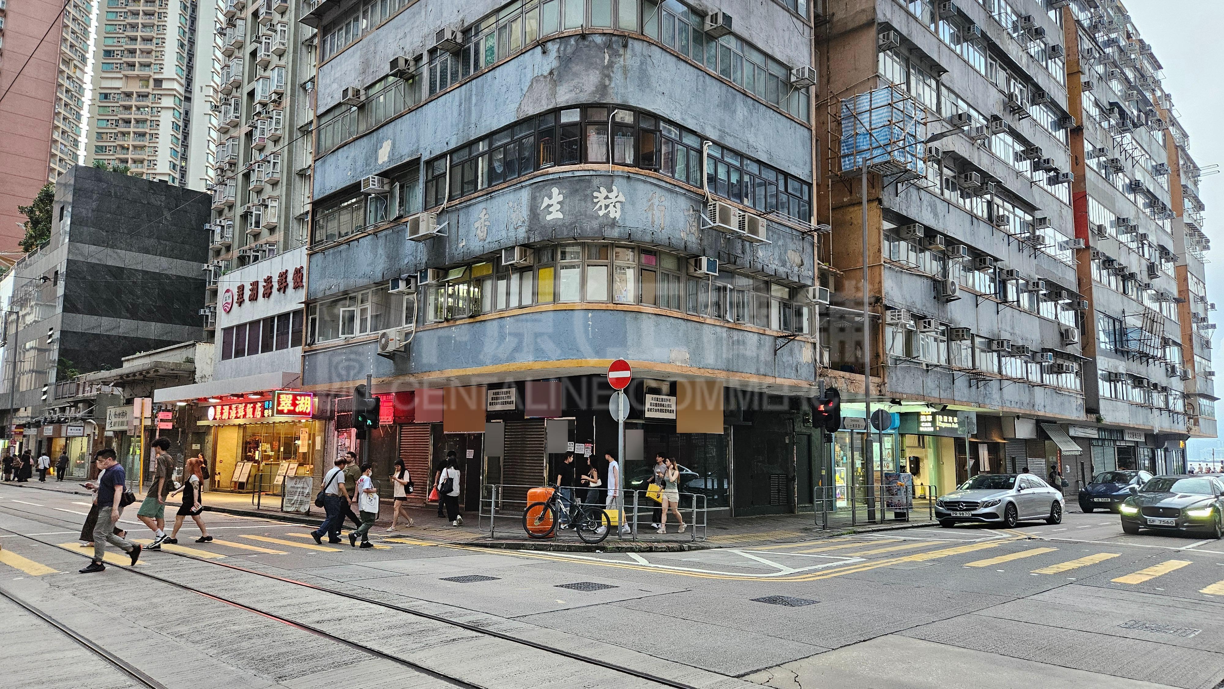 西區吉席街的相片資料｜商舖樓盤｜中原工商舖