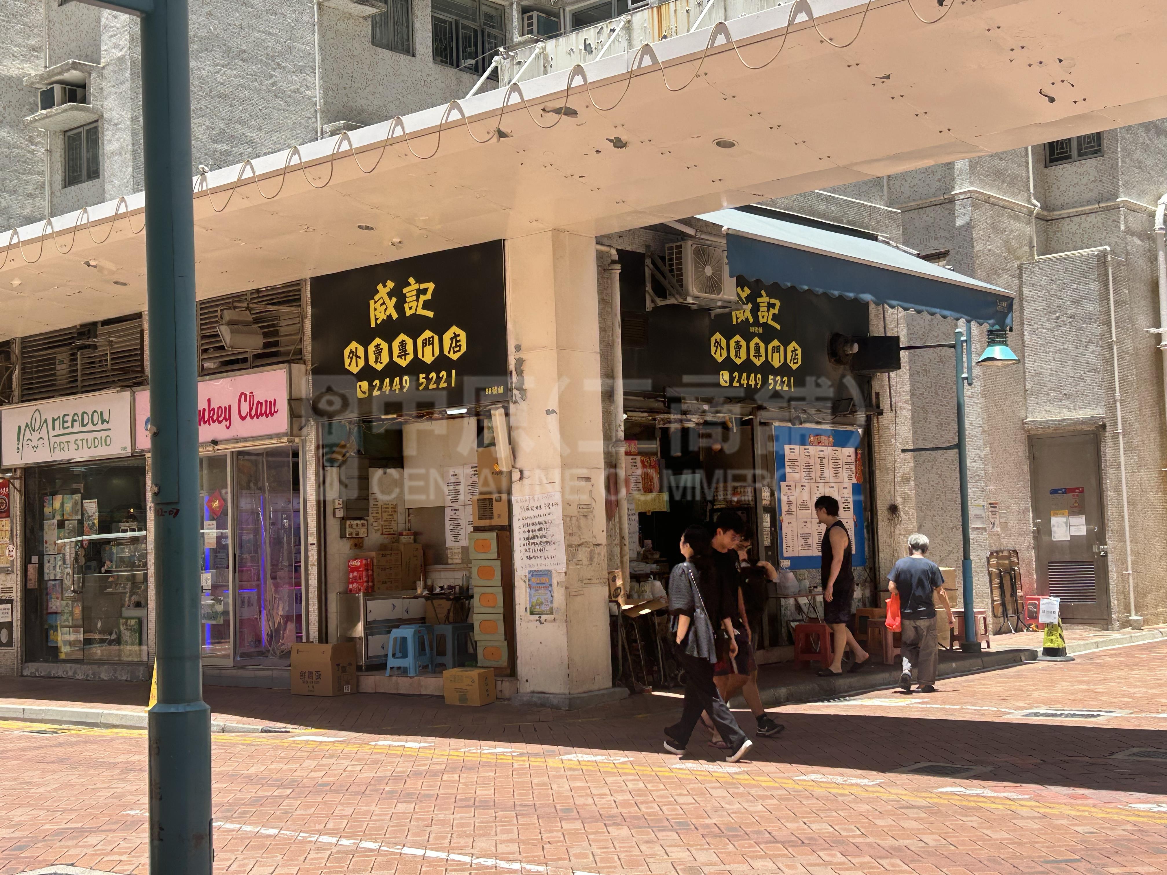 屯門龍門路的相片資料｜商舖樓盤｜中原工商舖