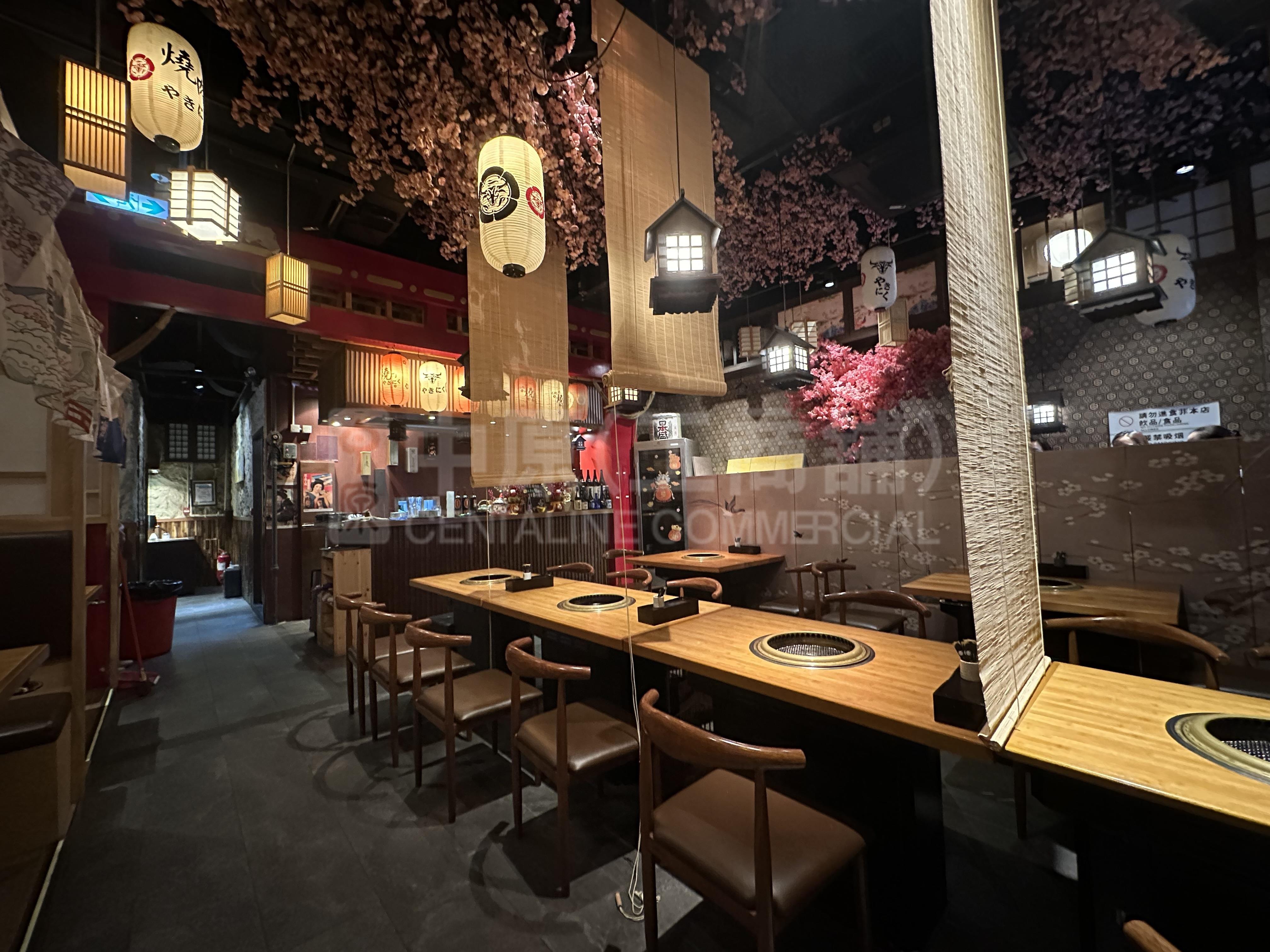 Tai Wai Chik Fuk Street｜Retail Property | Centaline Commercial