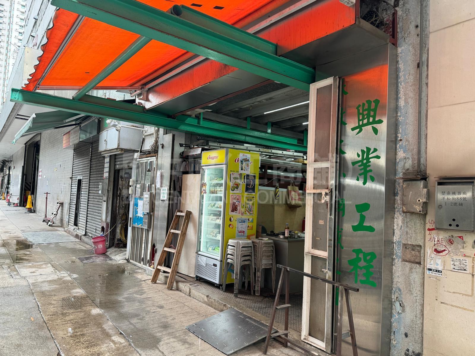 Photo materials about Tai Kok Tsui Larch Street | Retail Listing | Centaline Commercial